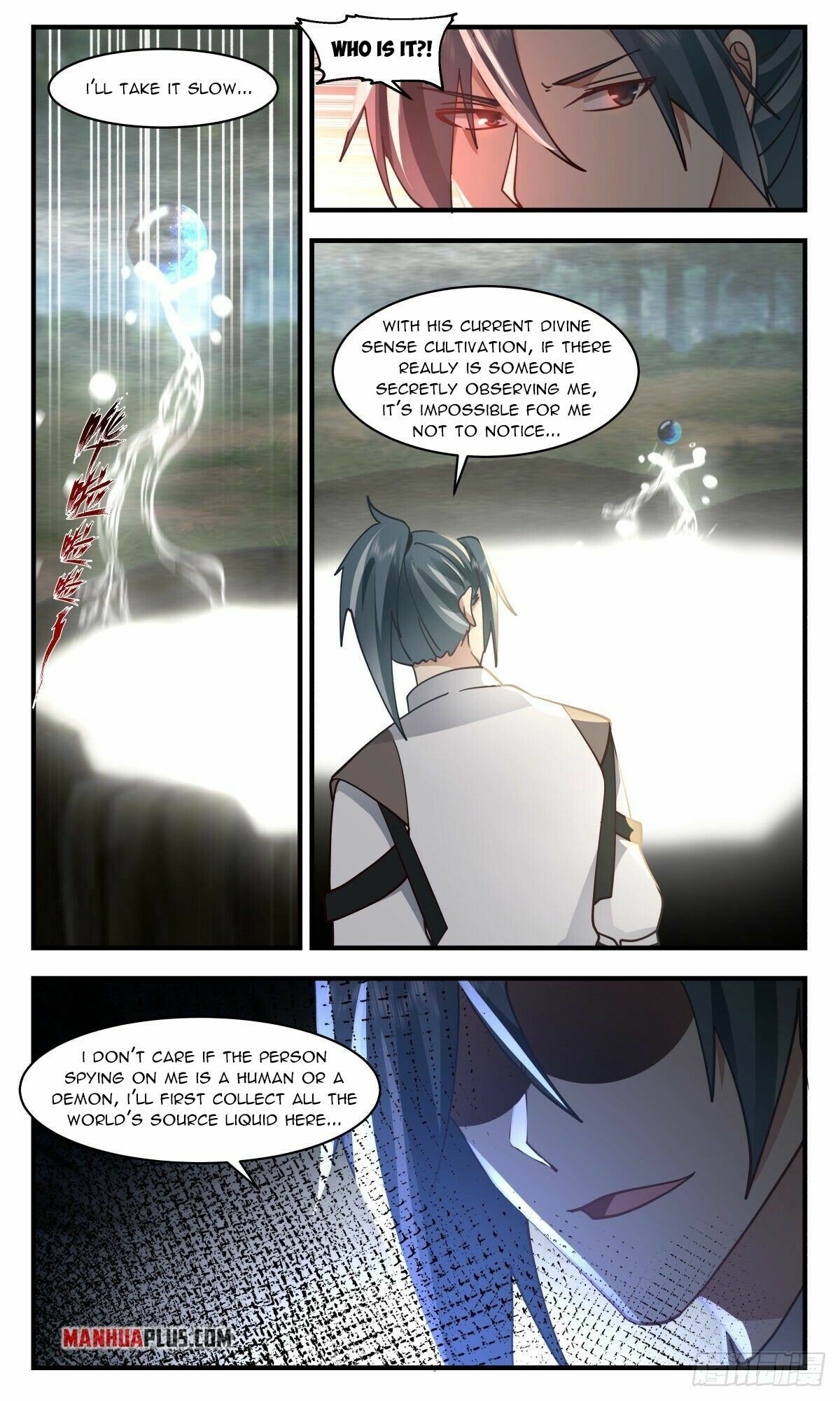 Martial Peak — Chapter 2545 — page 8