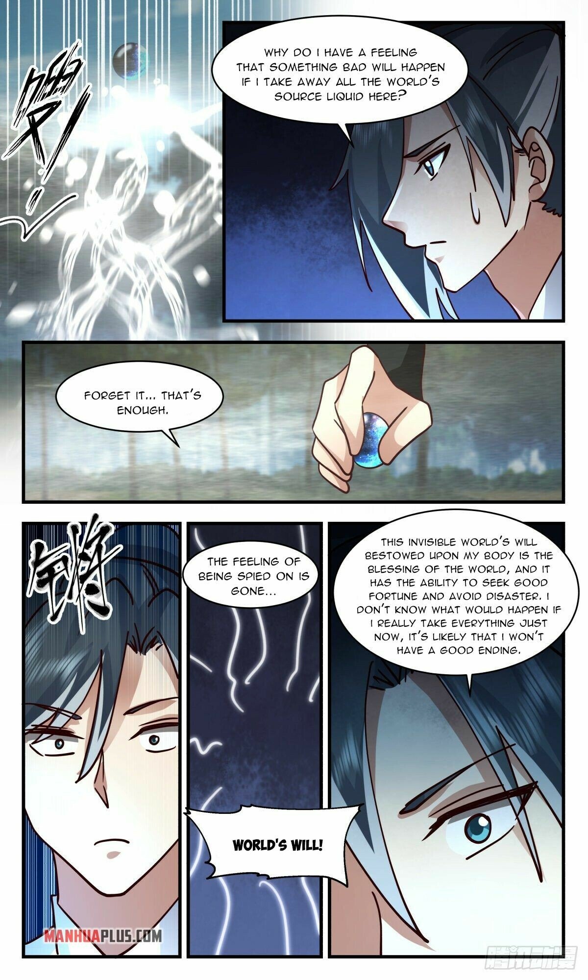 Martial Peak — Chapter 2545 — page 9
