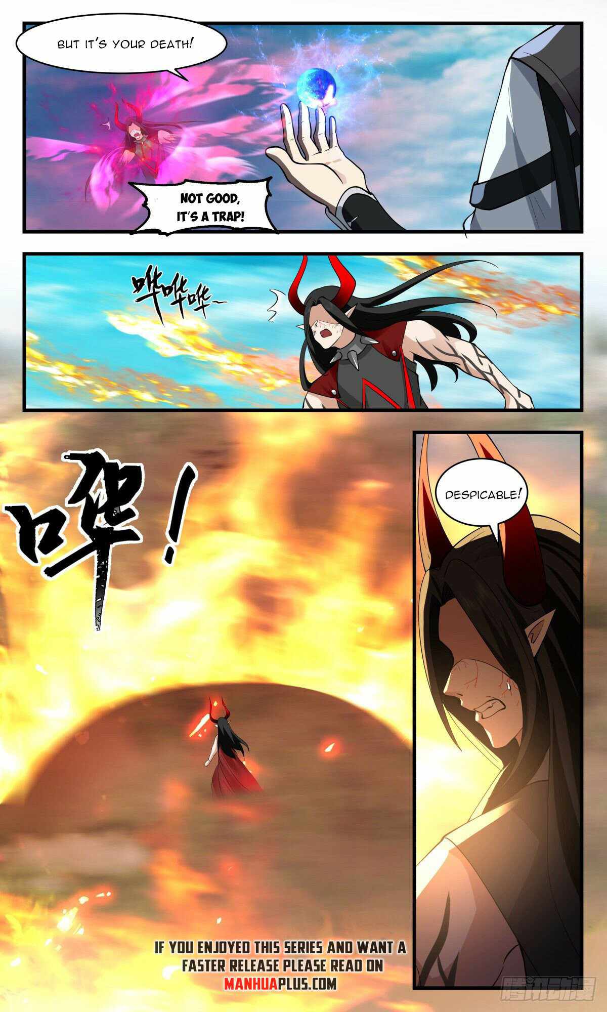 Martial Peak — Chapter 2546 — page 7