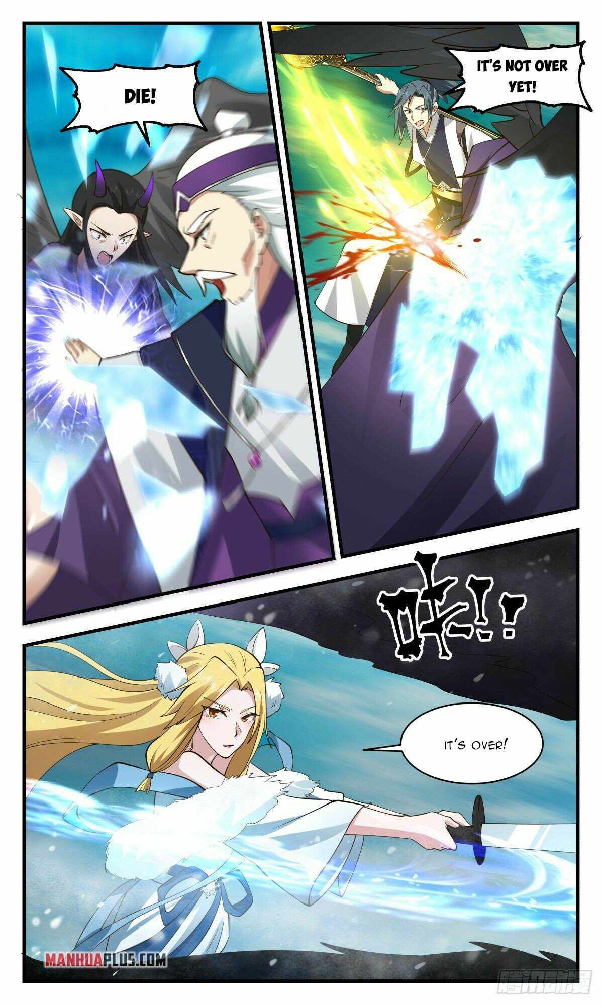 Martial Peak — Chapter 2546 — page 9