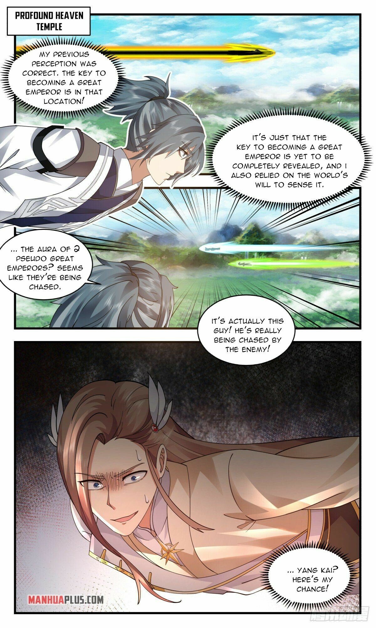 Martial Peak — Chapter 2547 — page 3