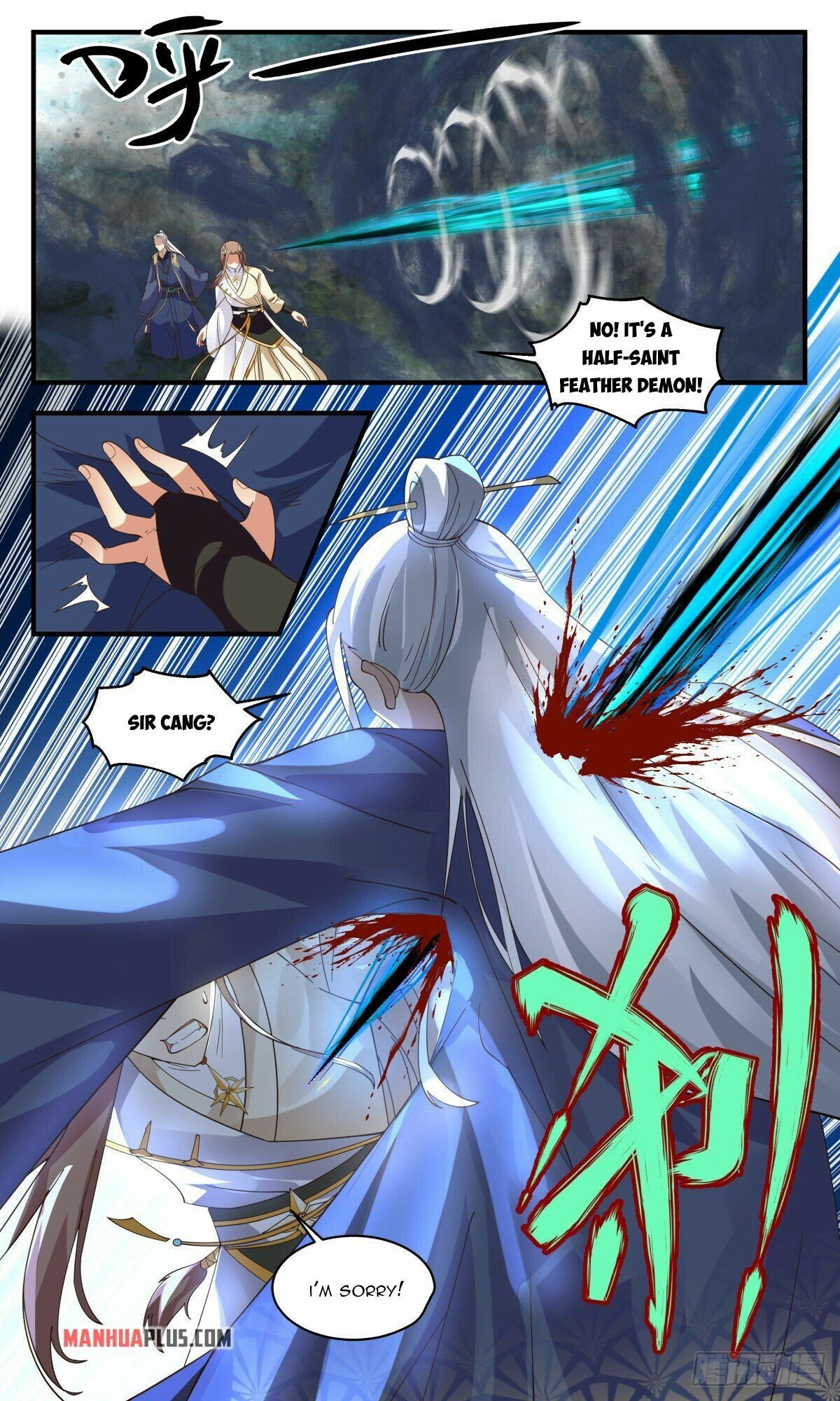 Martial Peak — Chapter 2547 — page 8