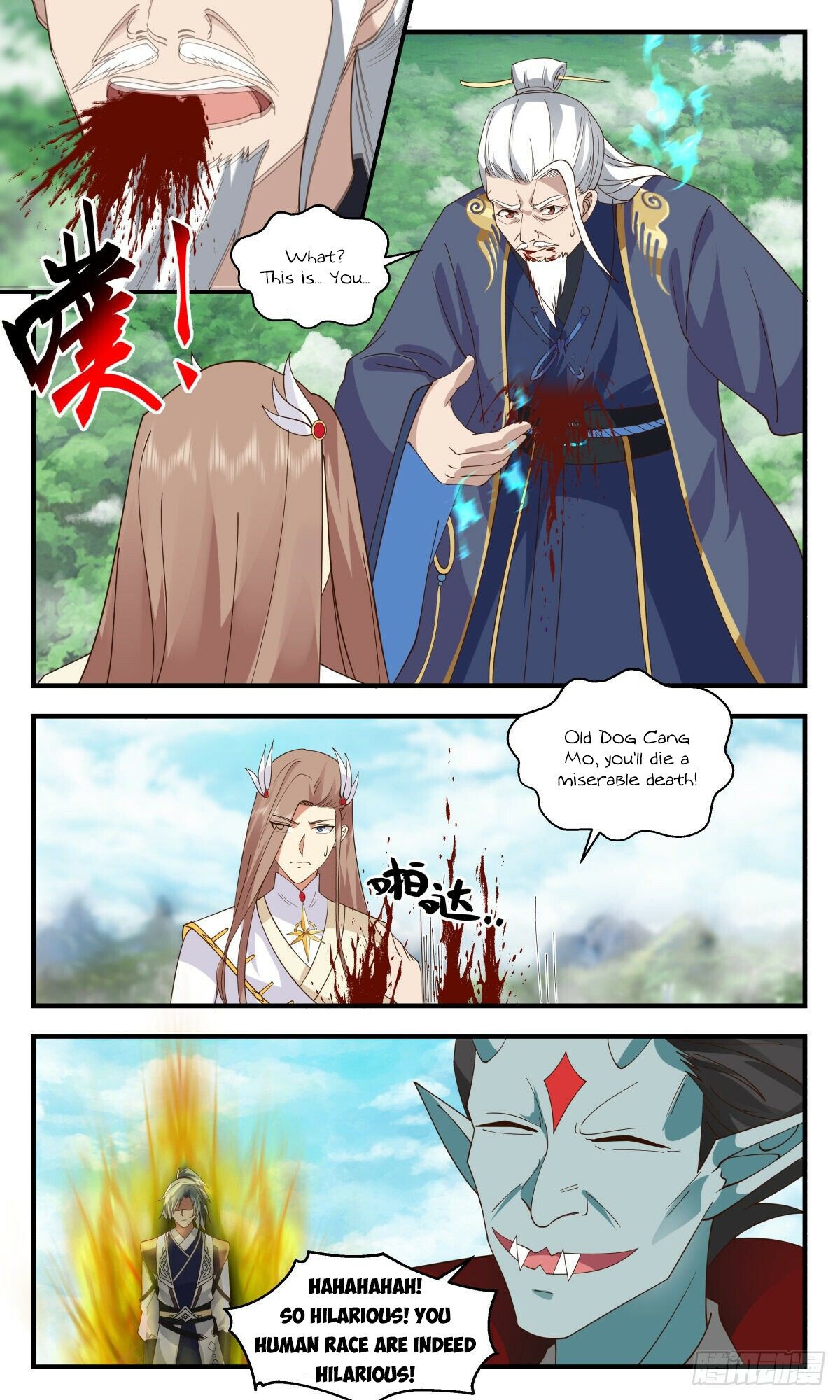 Martial Peak — Chapter 2547 — page 9