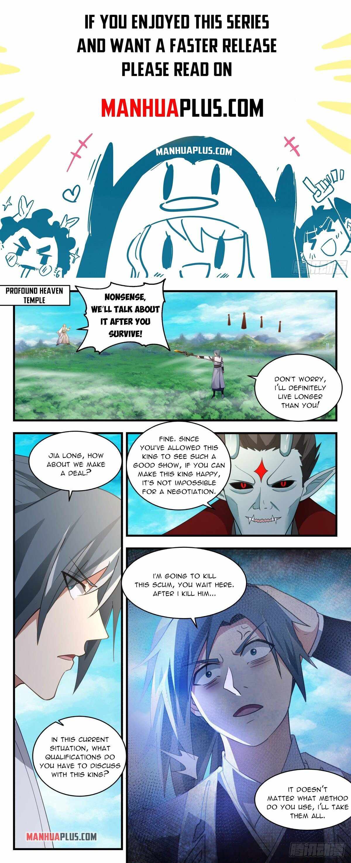 Martial Peak — Chapter 2548 — page 1