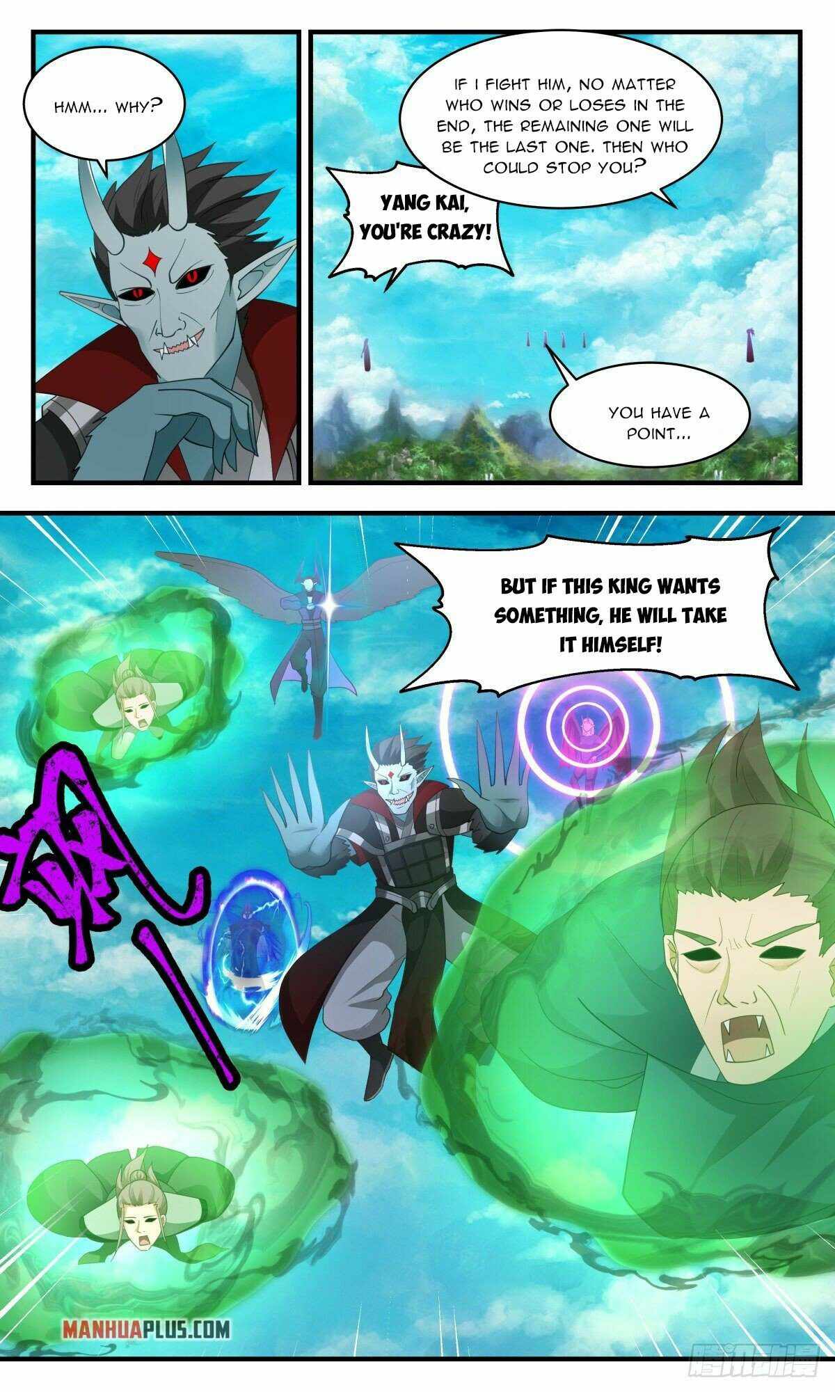 Martial Peak — Chapter 2548 — page 2