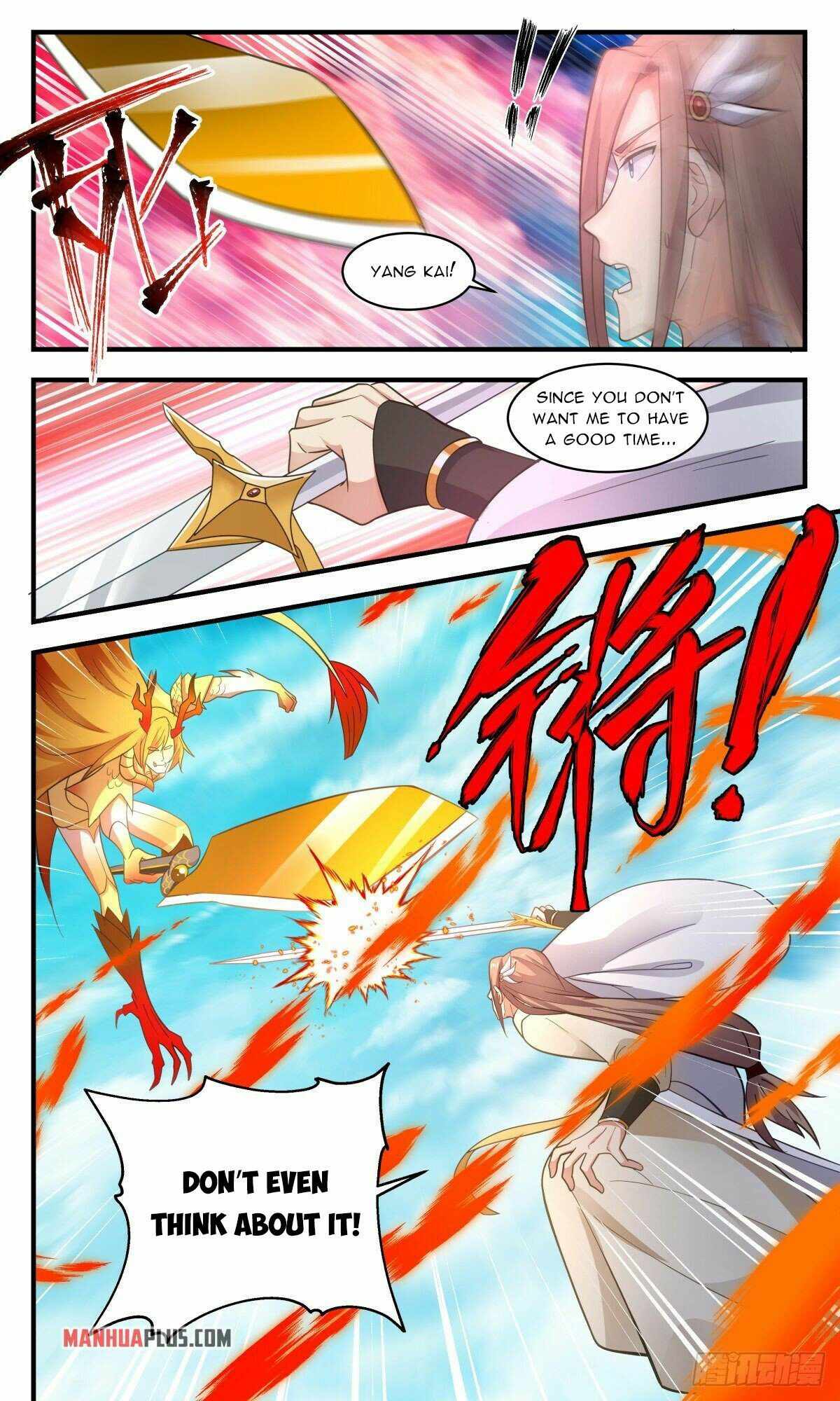 Martial Peak — Chapter 2548 — page 4