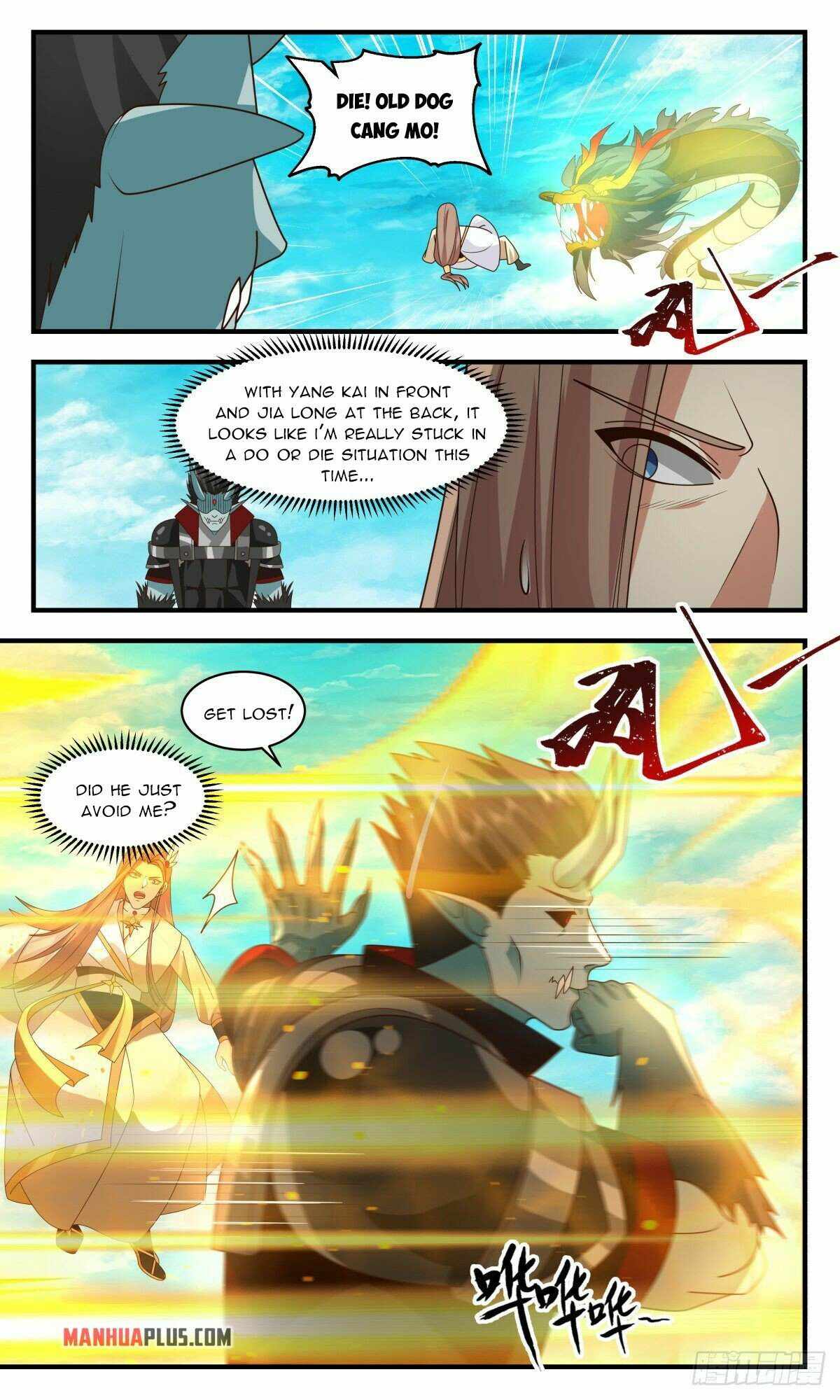 Martial Peak — Chapter 2548 — page 9