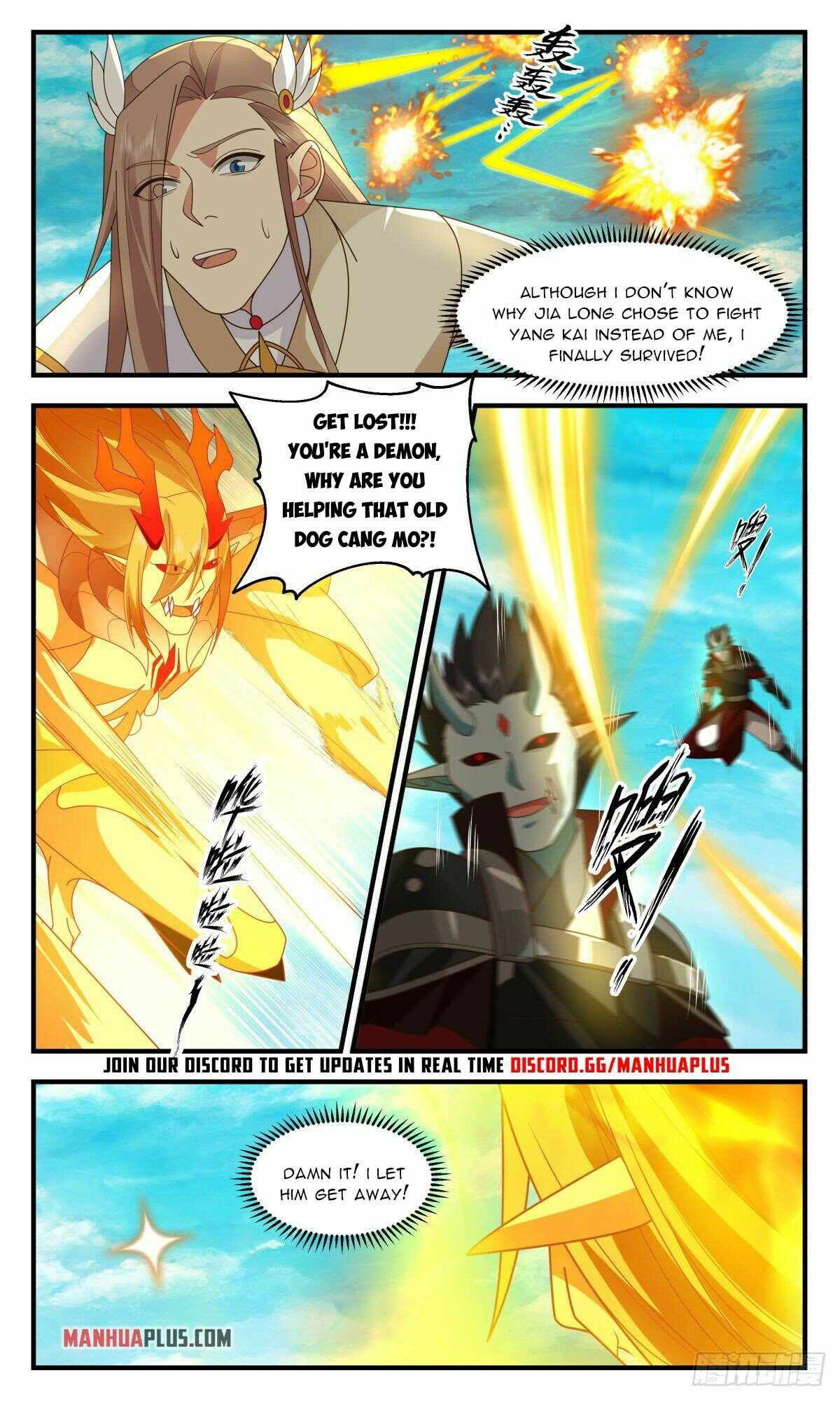 Martial Peak — Chapter 2548 — page 10