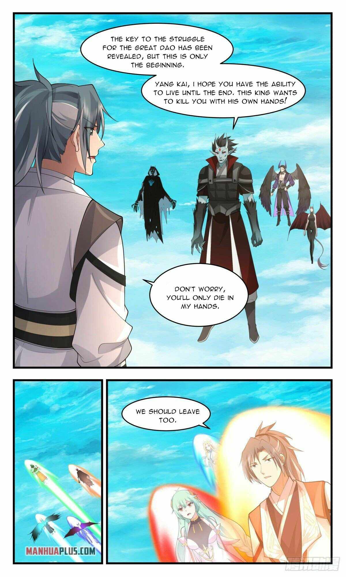 Martial Peak — Chapter 2548 — page 11