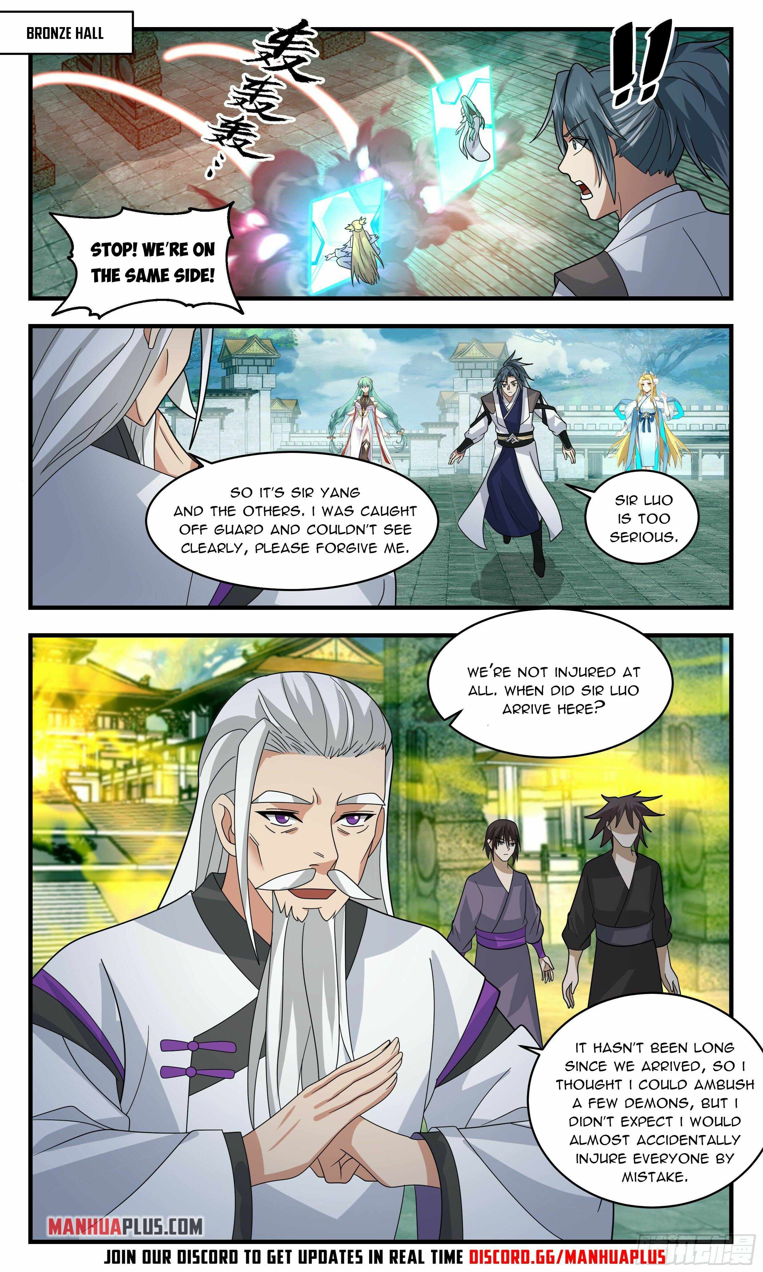 Martial Peak — Chapter 2549 — page 3