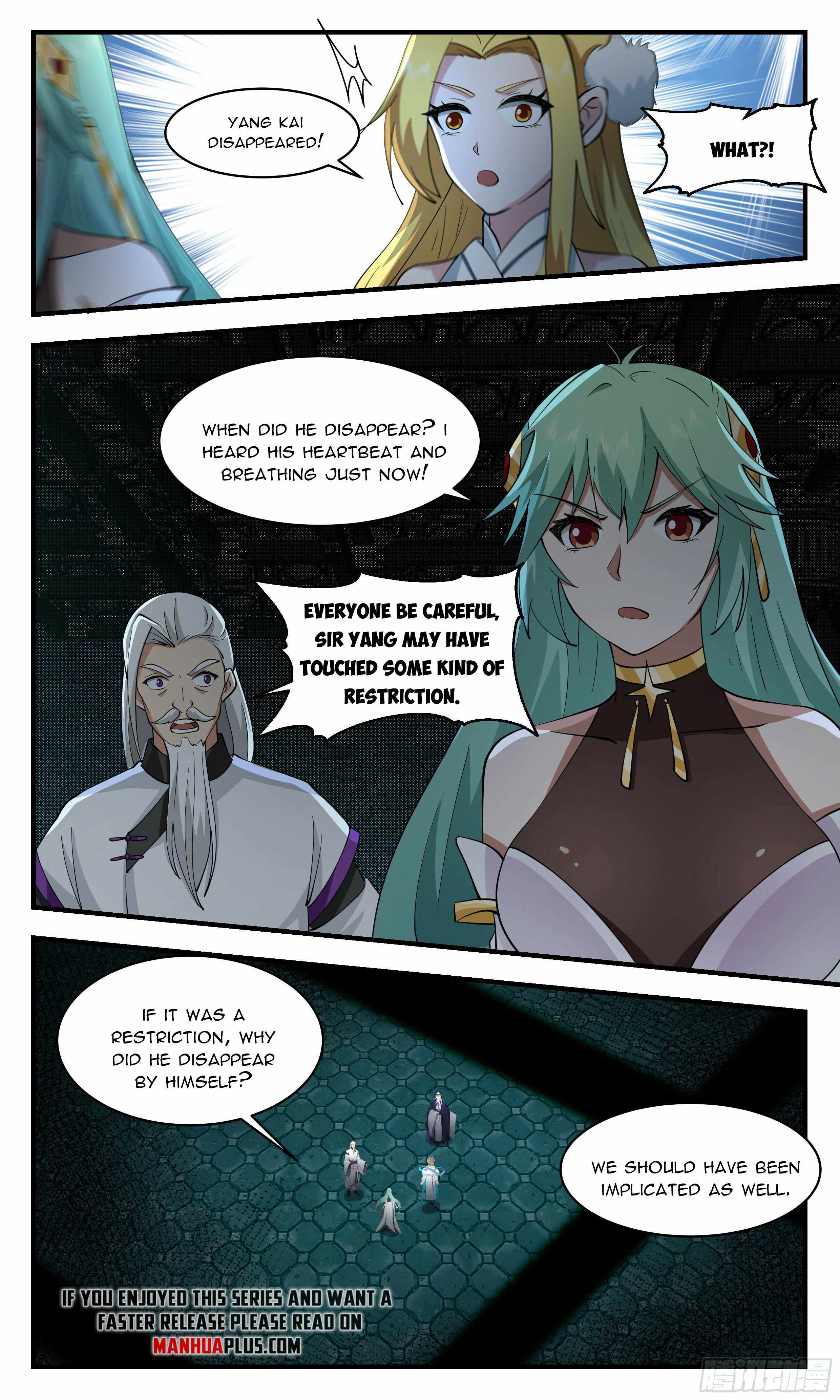 Martial Peak — Chapter 2549 — page 6