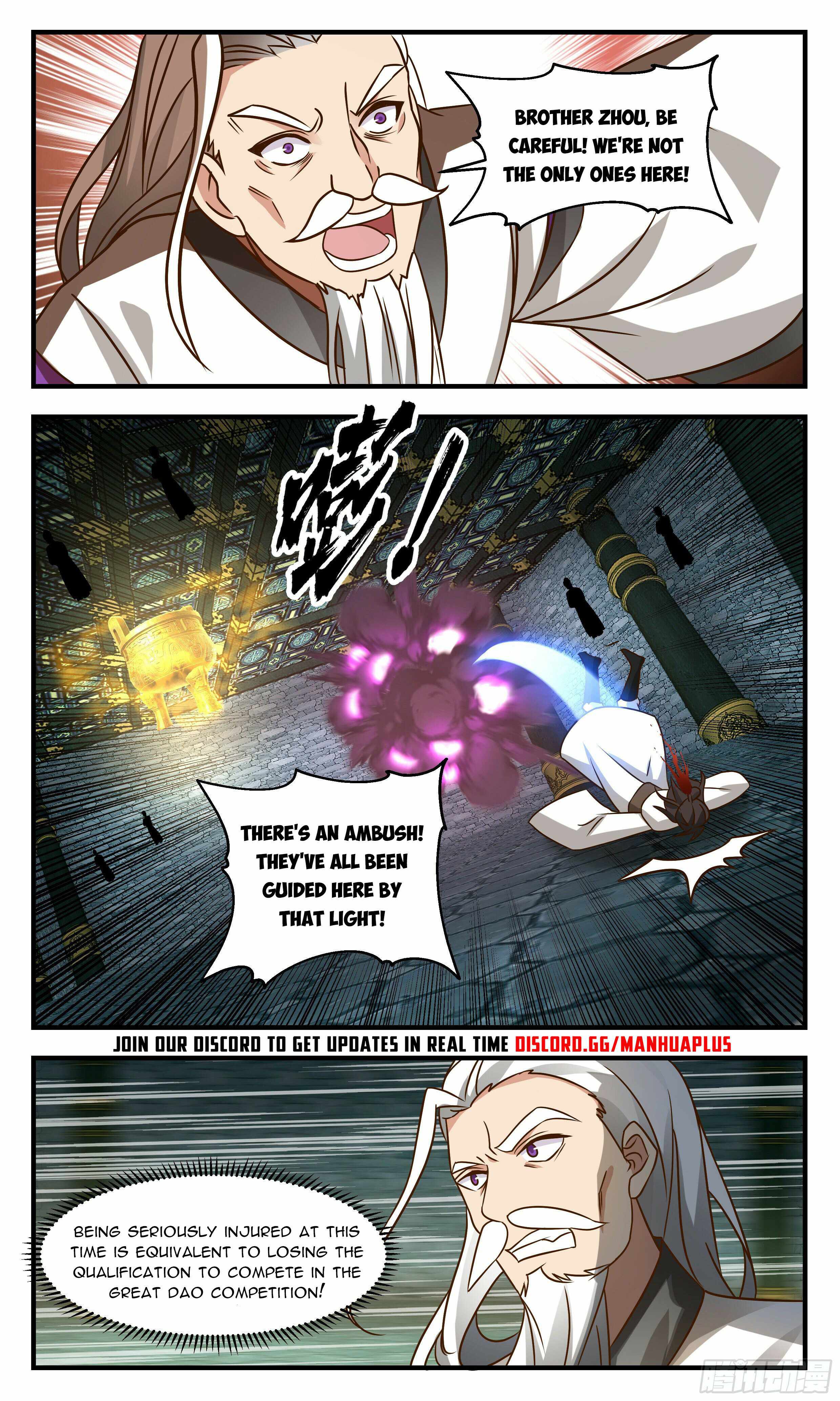 Martial Peak — Chapter 2549 — page 10
