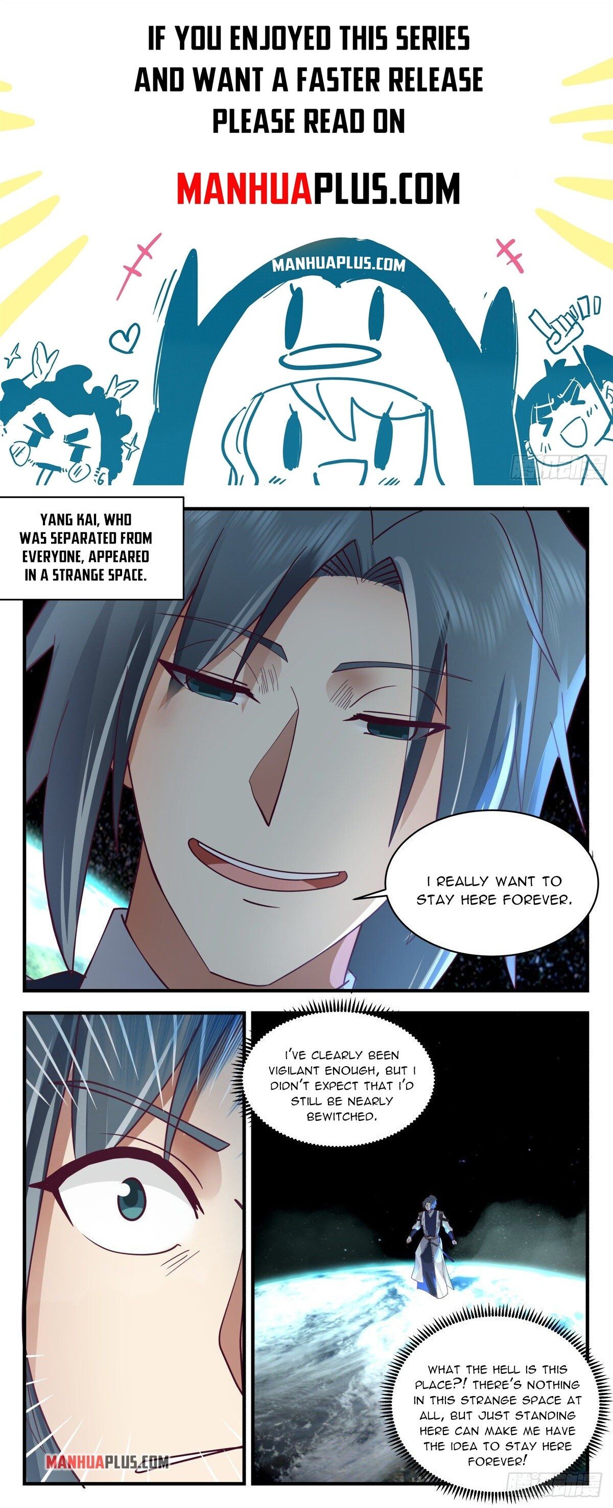 Martial Peak — Chapter 2550 — page 1