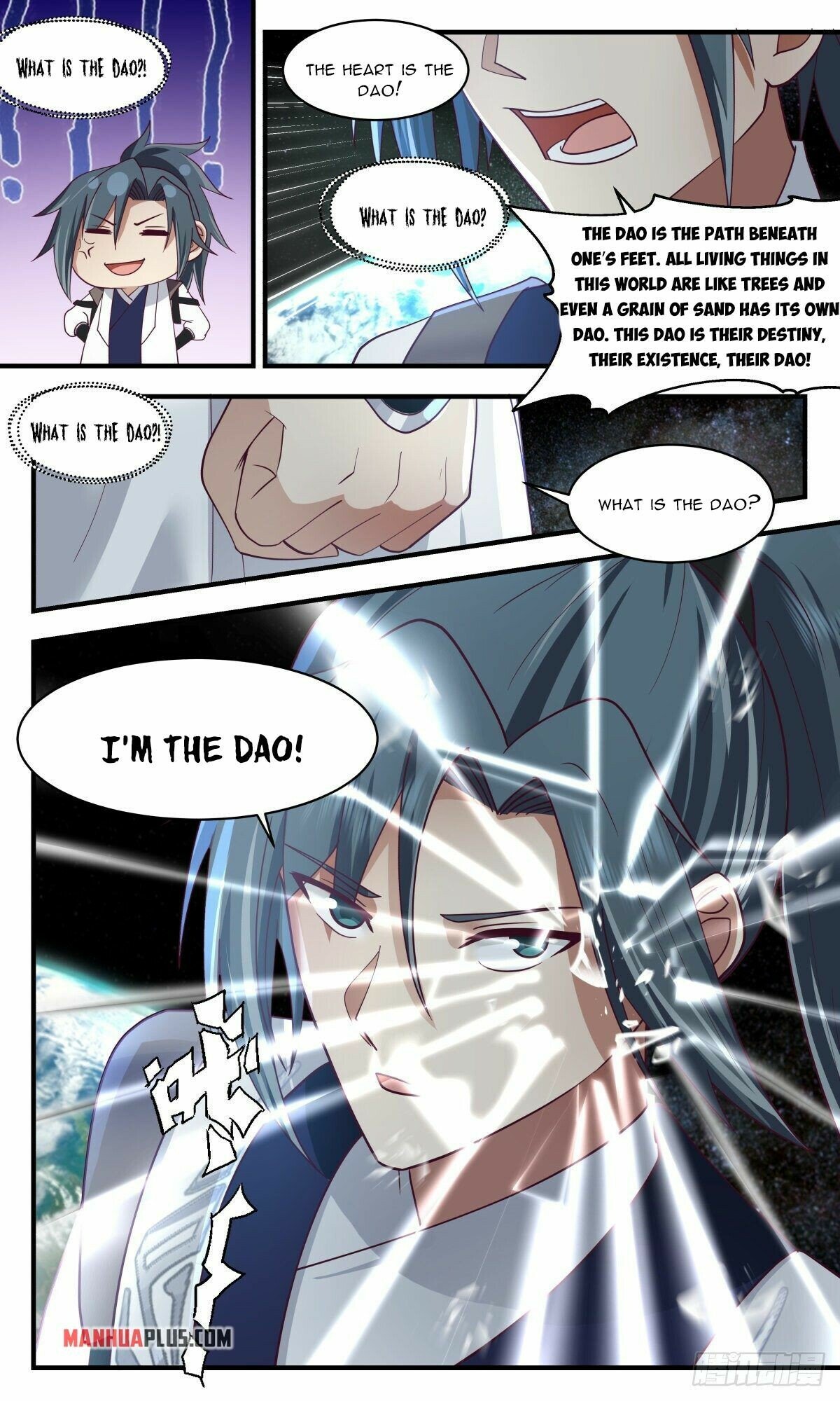 Martial Peak — Chapter 2550 — page 4