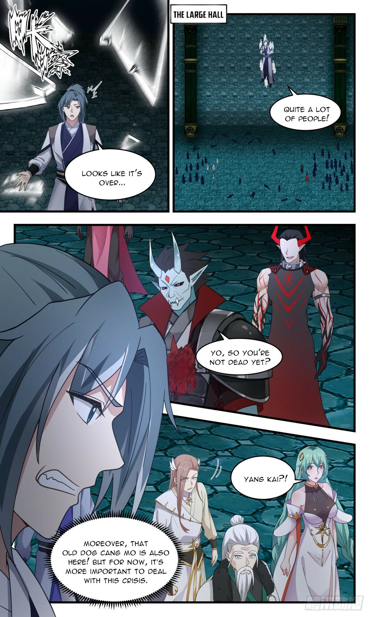 Martial Peak — Chapter 2550 — page 5