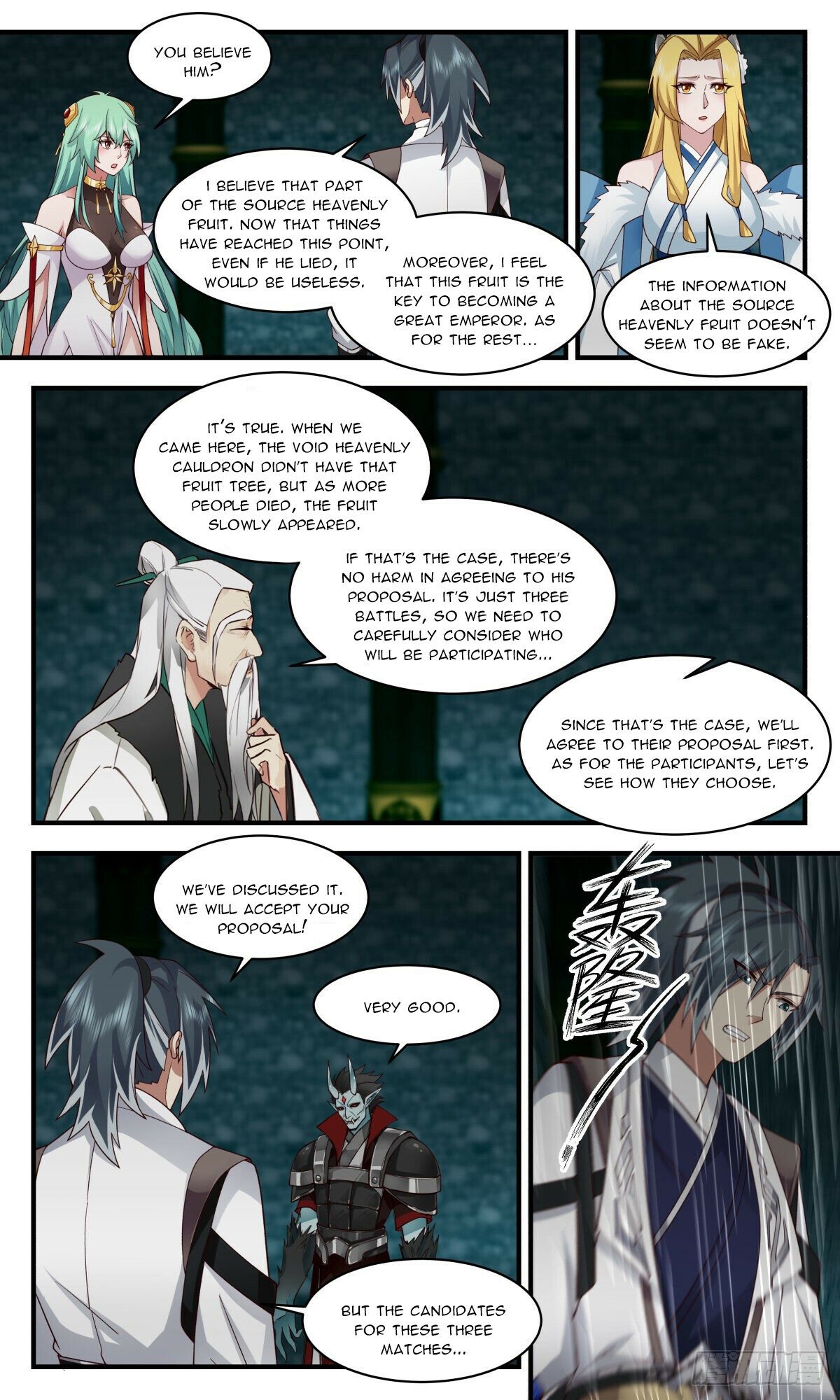 Martial Peak — Chapter 2550 — page 9