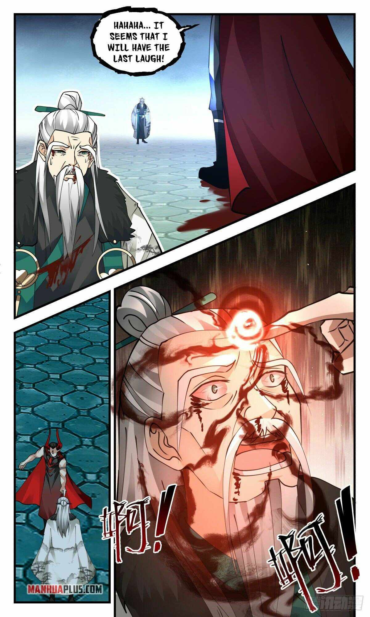 Martial Peak — Chapter 2551 — page 5
