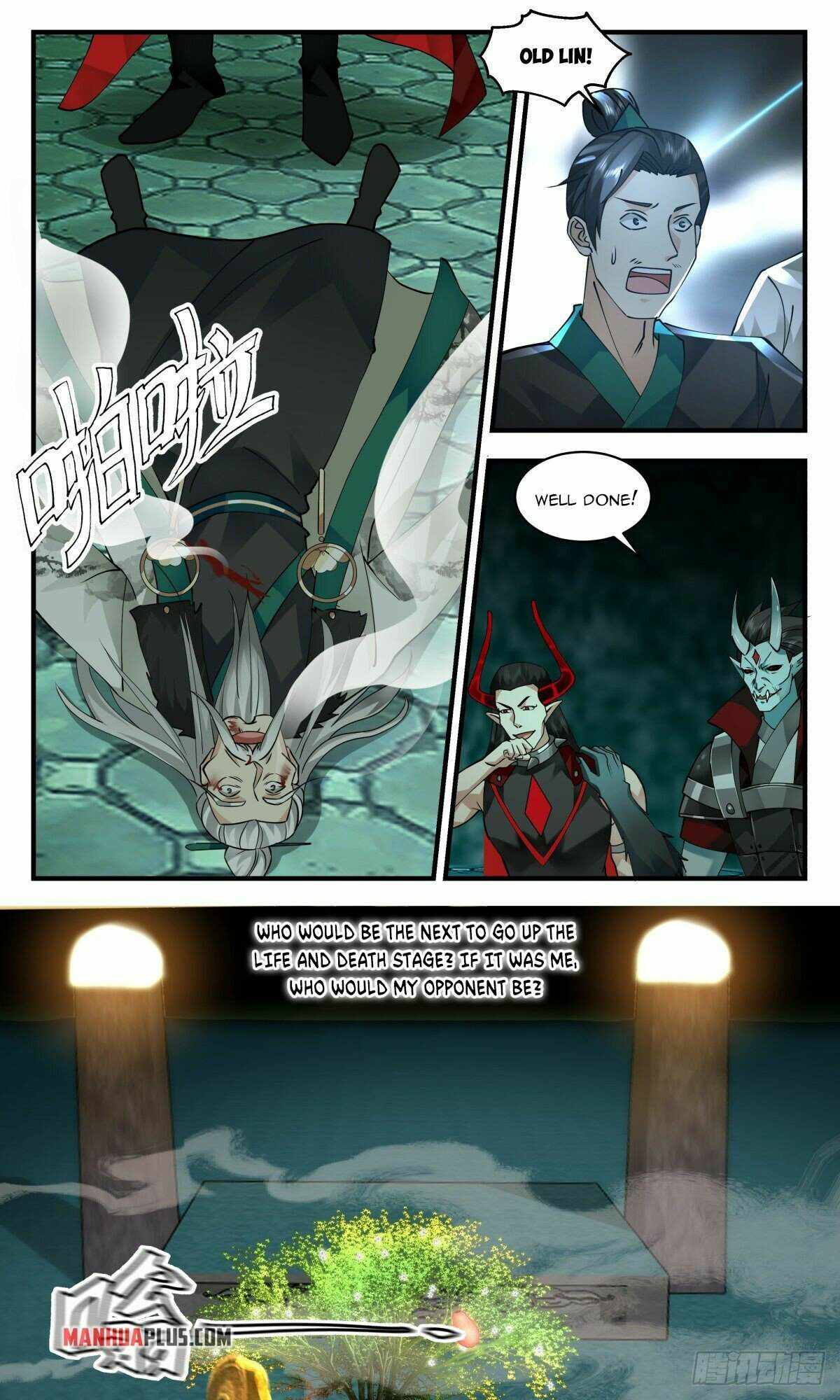 Martial Peak — Chapter 2551 — page 6