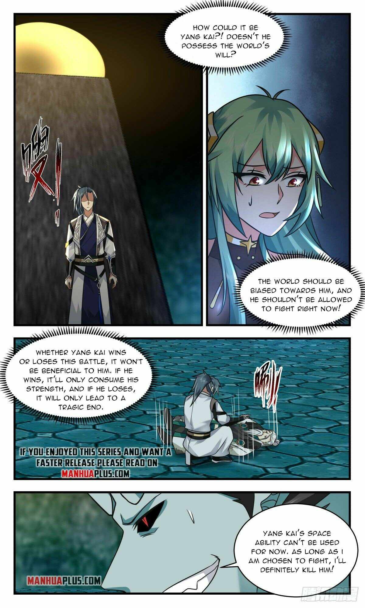 Martial Peak — Chapter 2551 — page 7