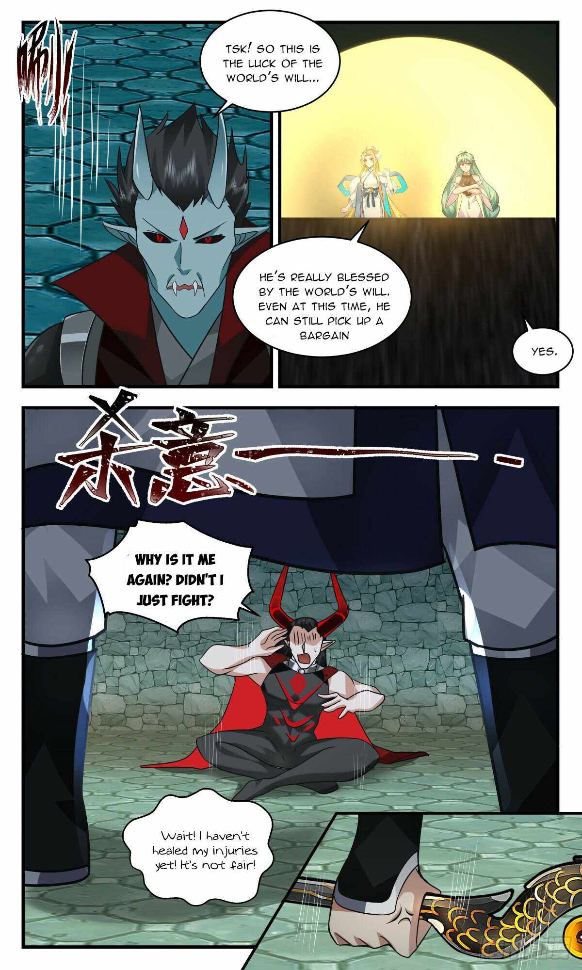 Martial Peak — Chapter 2551 — page 8