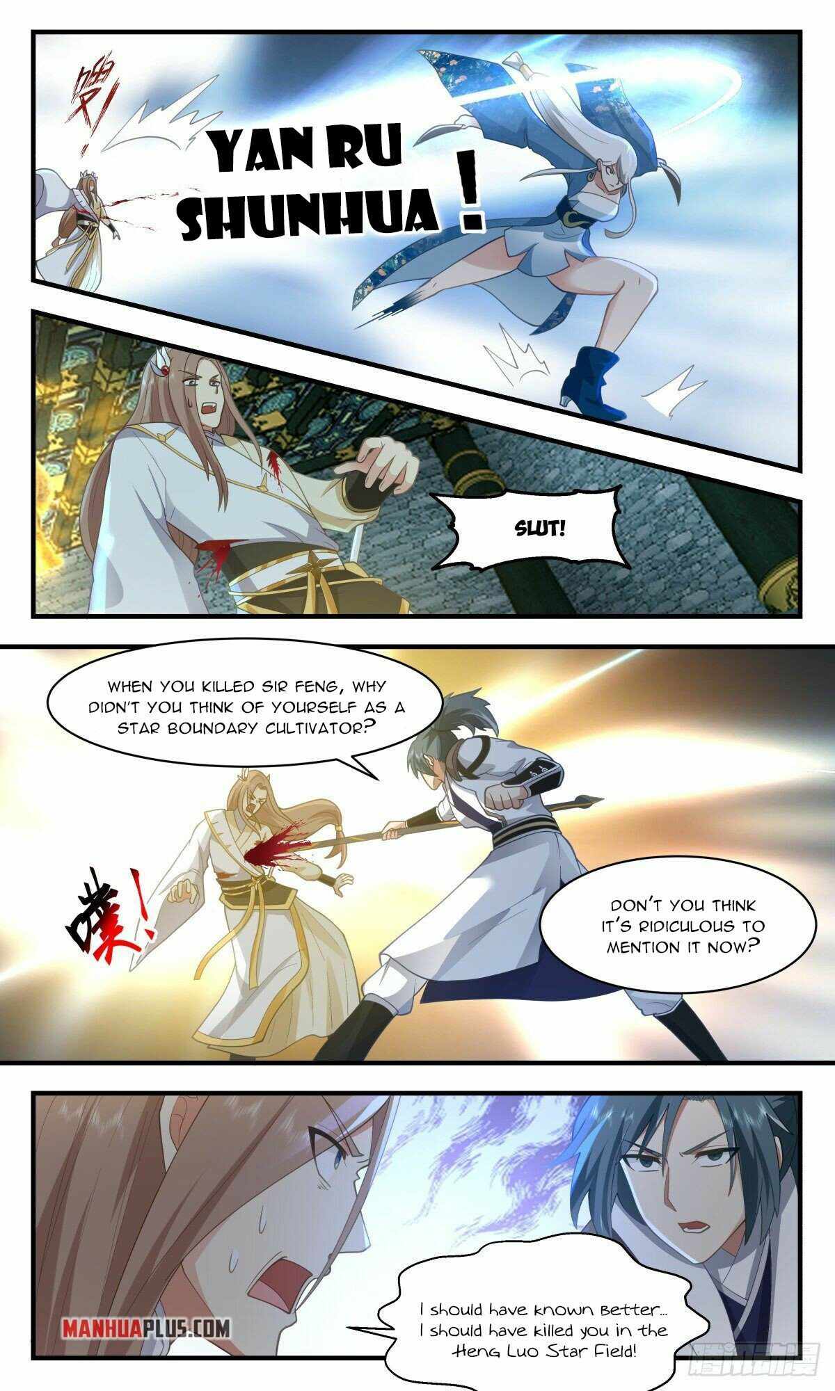 Martial Peak — Chapter 2552 — page 6