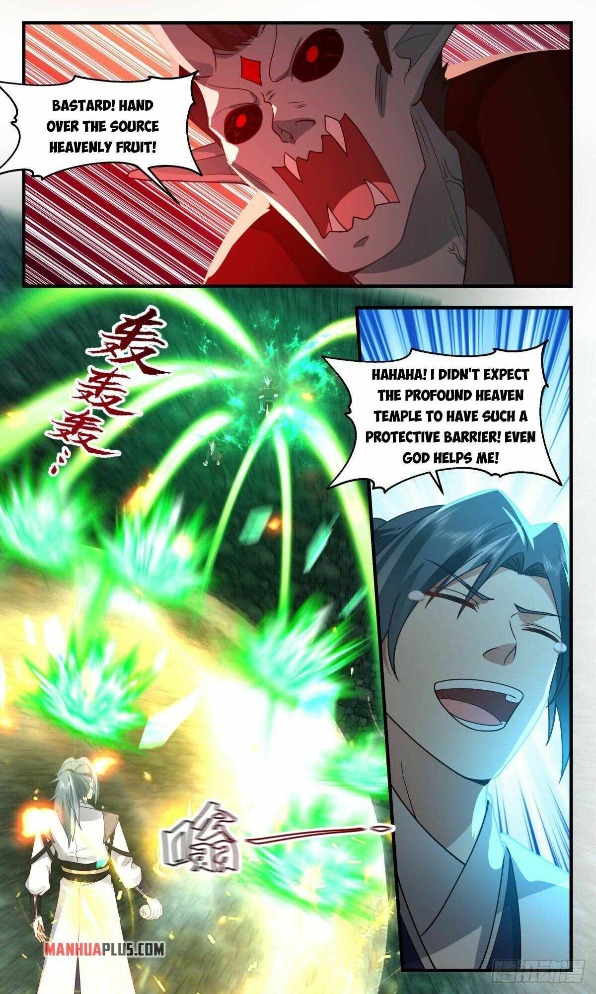Martial Peak — Chapter 2553 — page 2