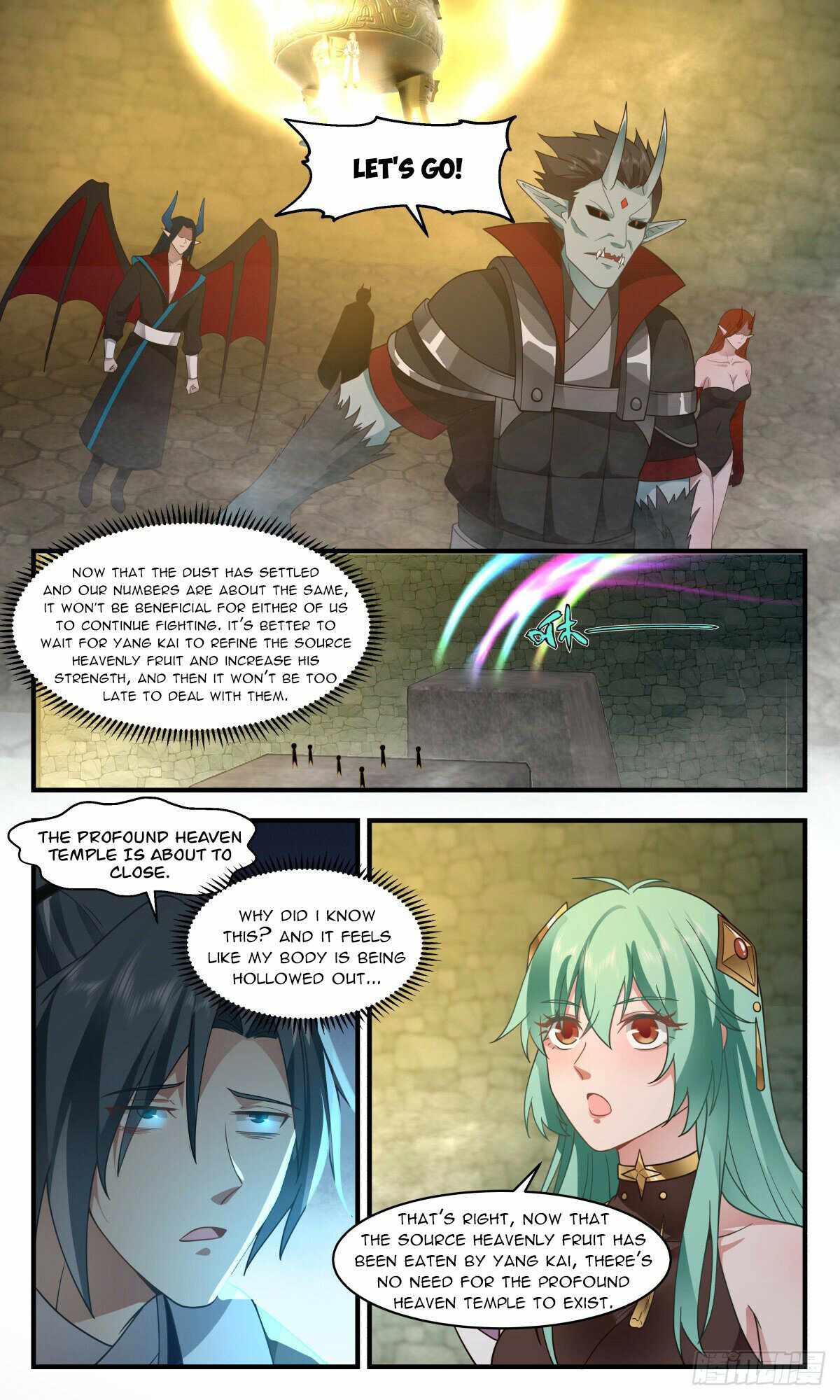 Martial Peak — Chapter 2553 — page 4