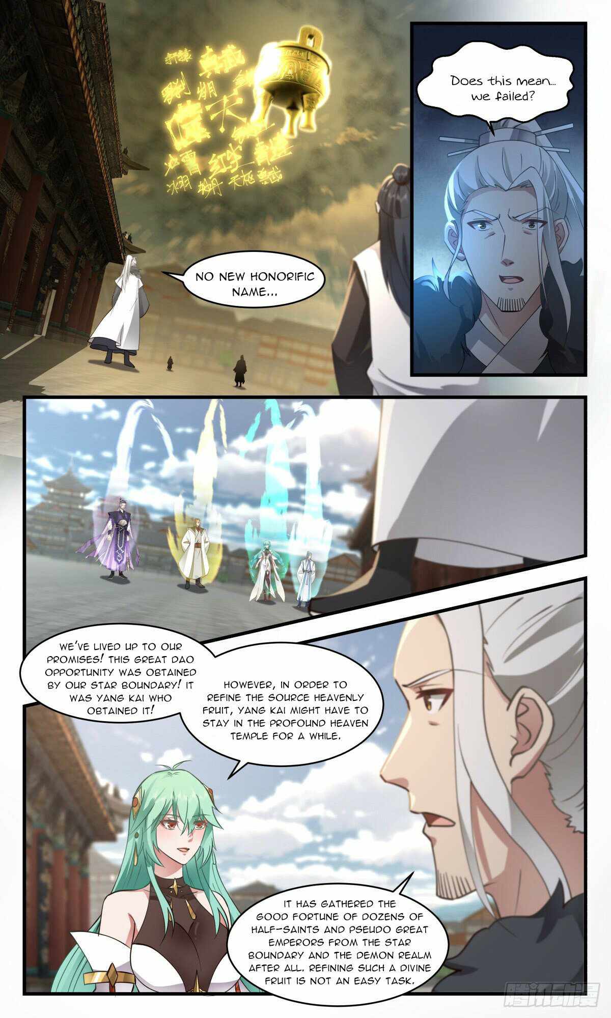 Martial Peak — Chapter 2553 — page 8