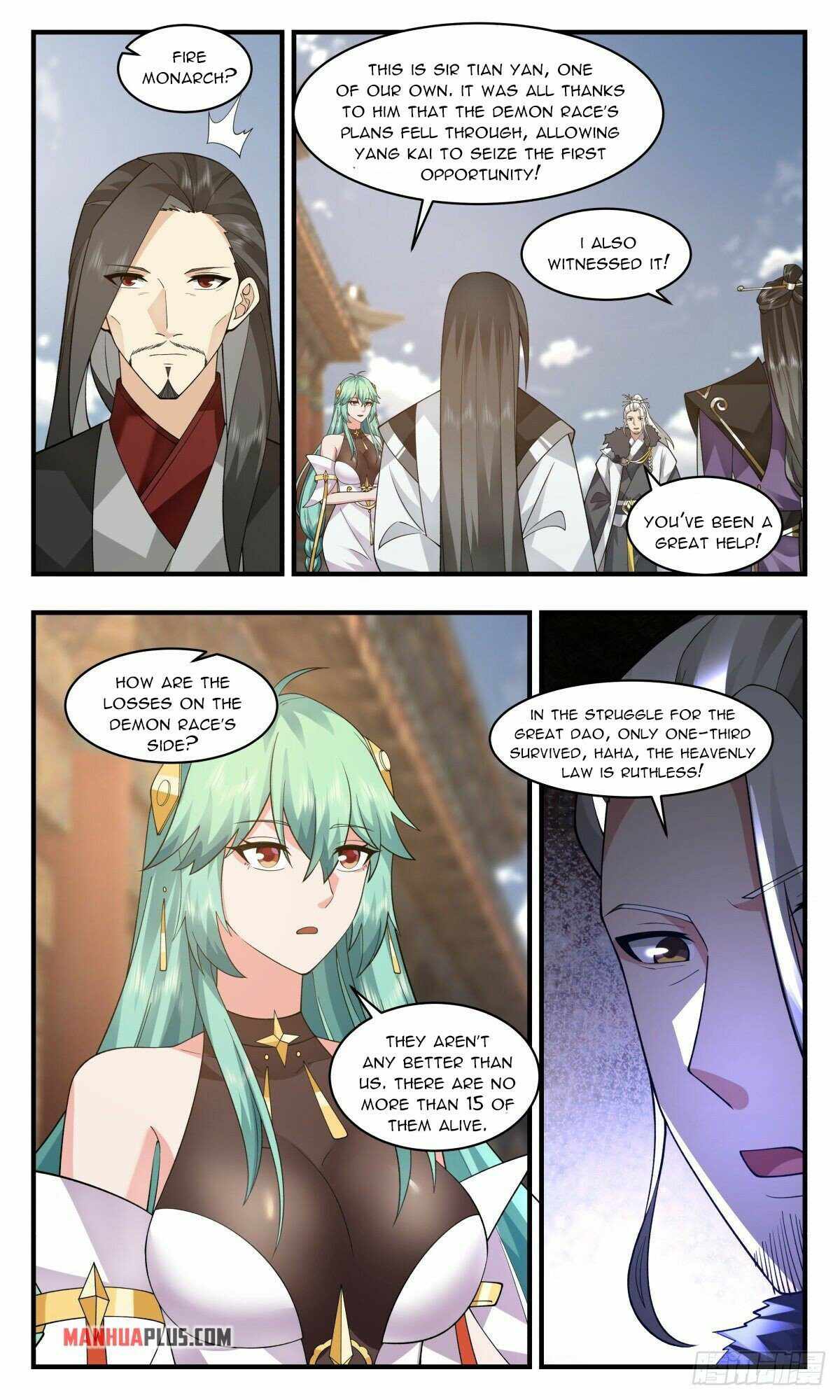 Martial Peak — Chapter 2553 — page 9