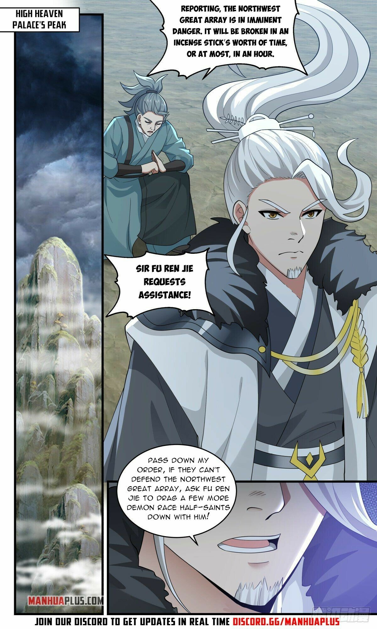 Martial Peak — Chapter 2554 — page 3