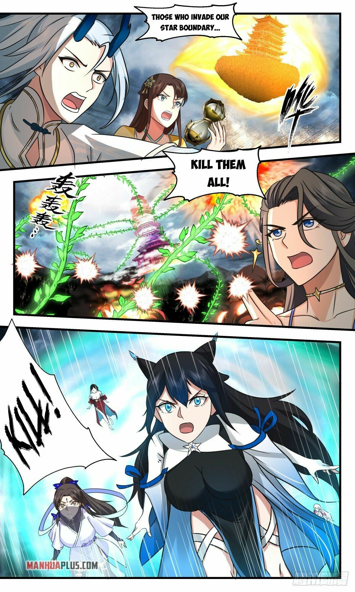 Martial Peak — Chapter 2554 — page 7