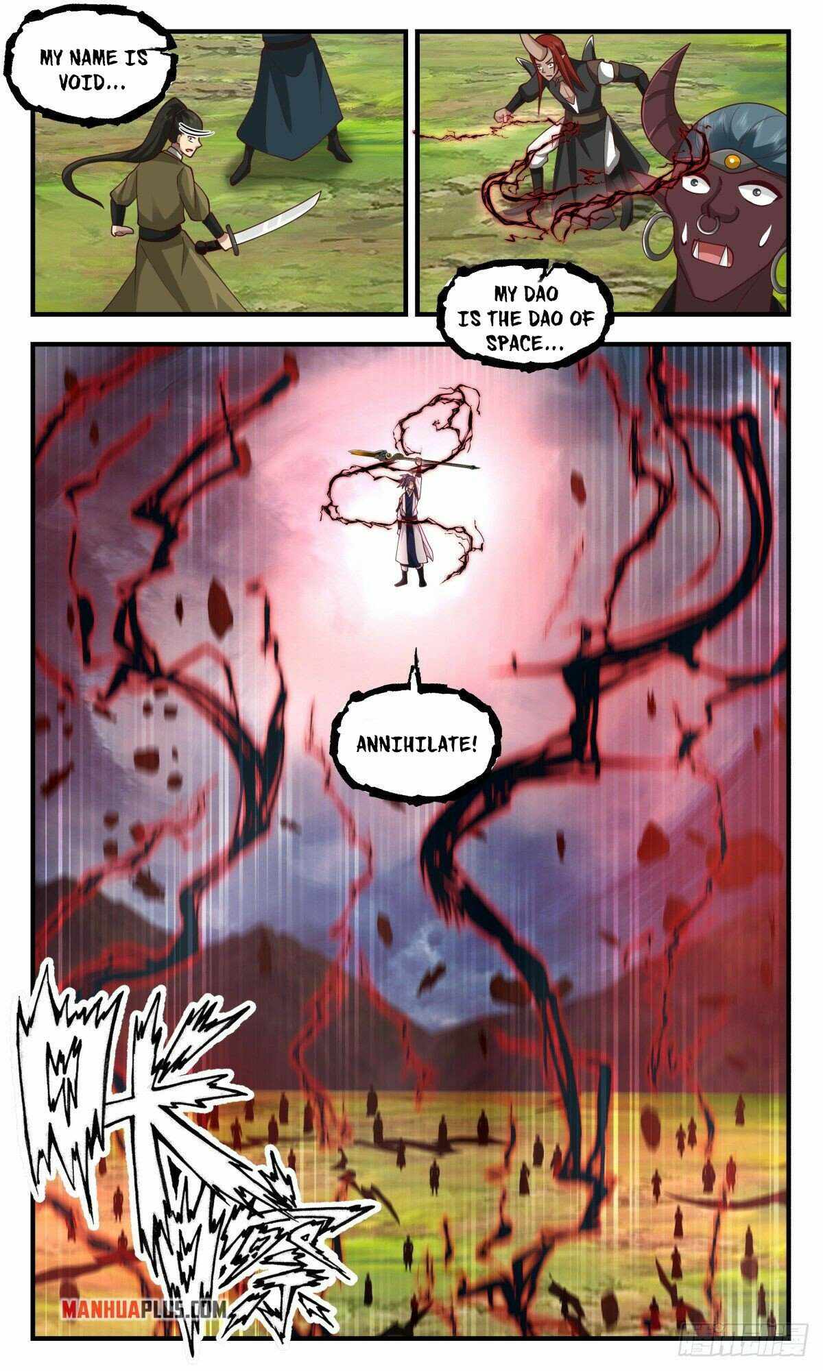 Martial Peak — Chapter 2555 — page 4