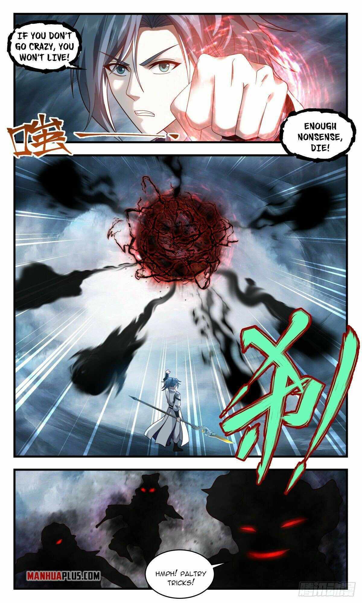 Martial Peak — Chapter 2555 — page 10