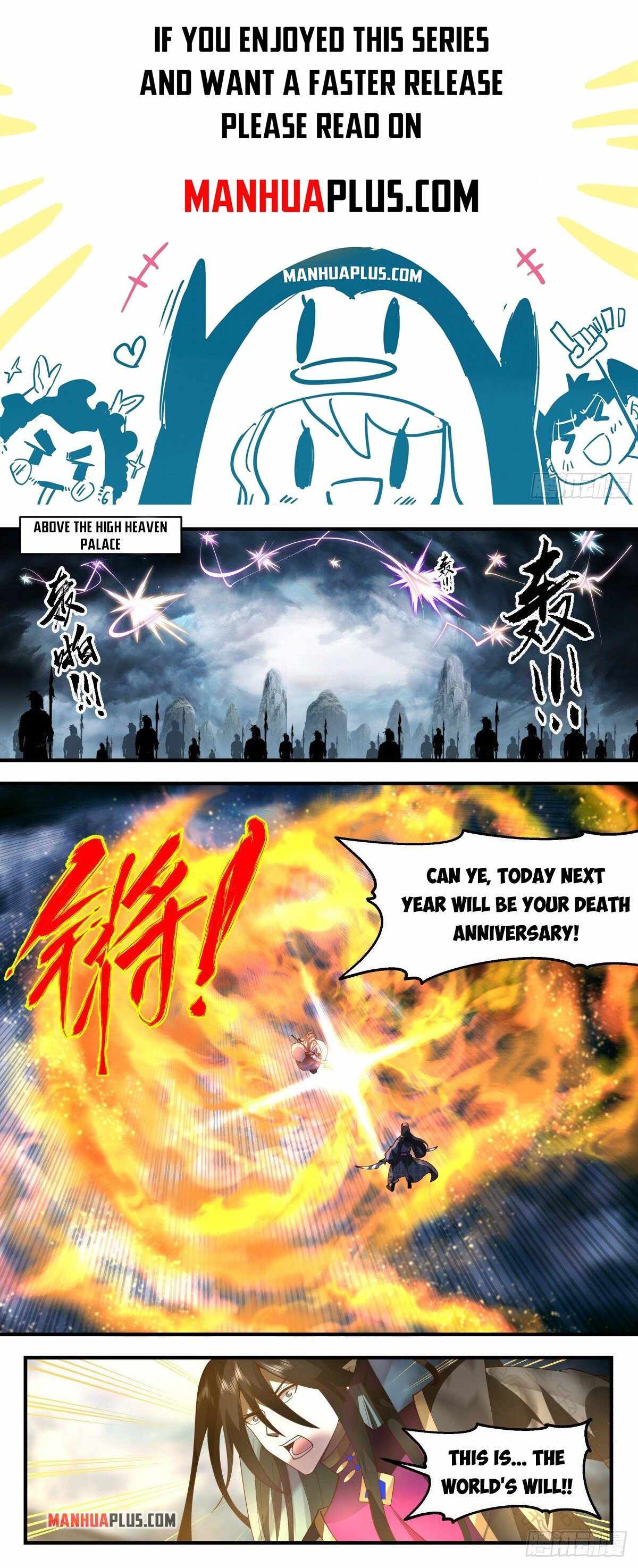 Martial Peak — Chapter 2556 — page 1
