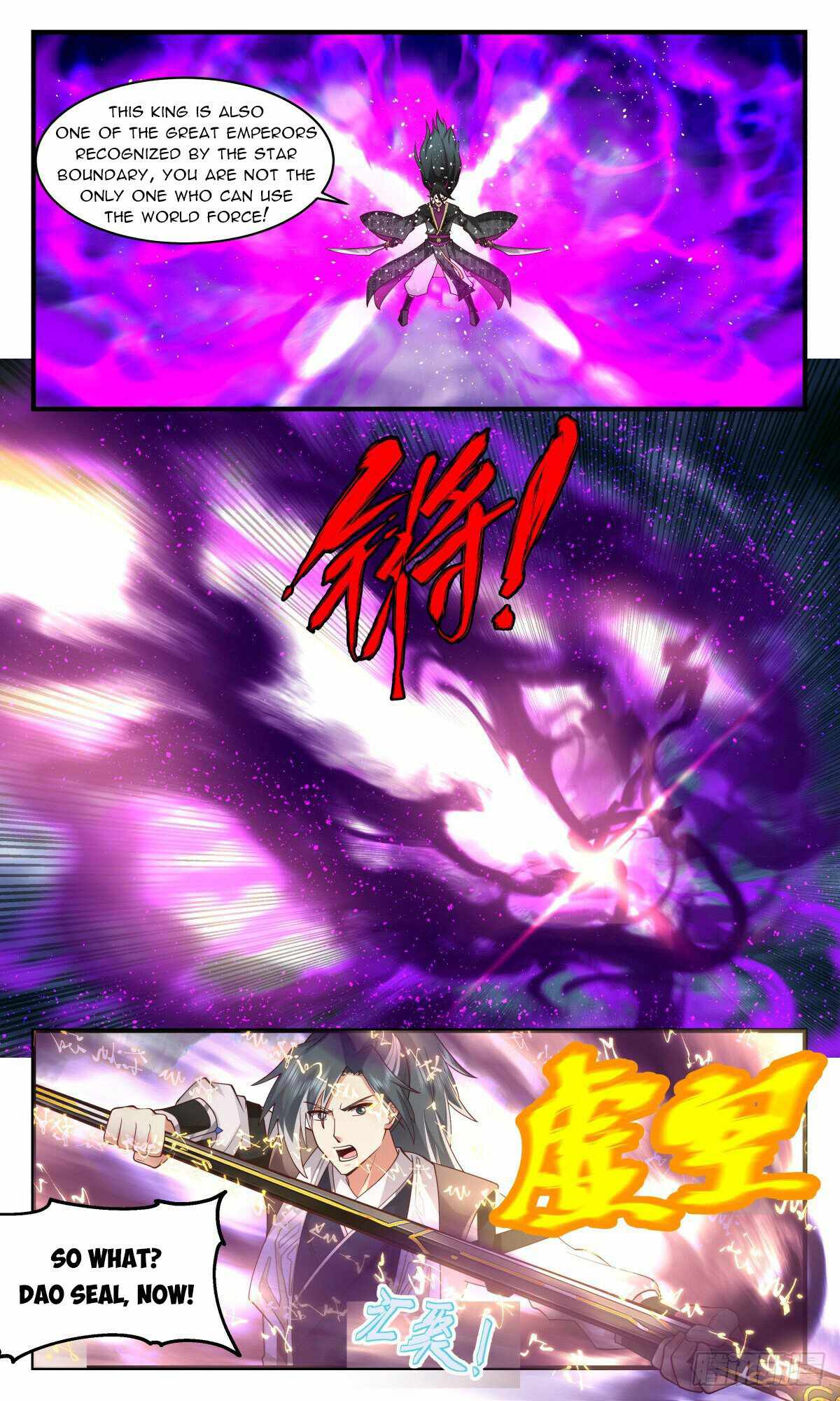 Martial Peak — Chapter 2556 — page 3