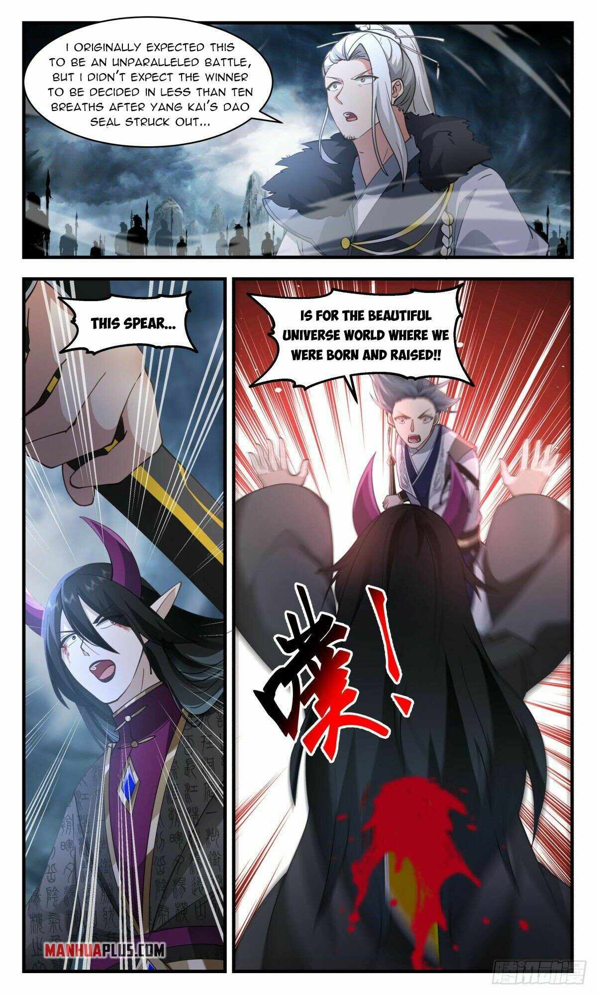 Martial Peak — Chapter 2556 — page 9