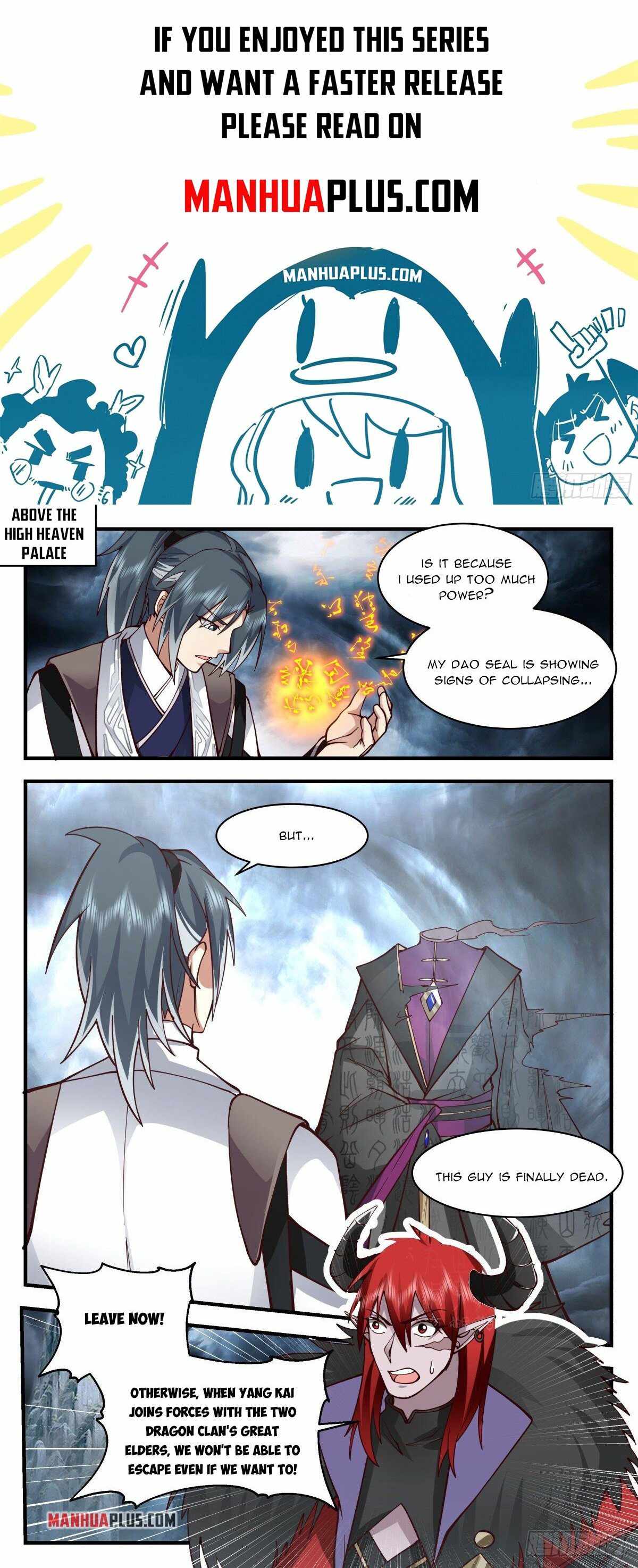 Martial Peak — Chapter 2557 — page 1