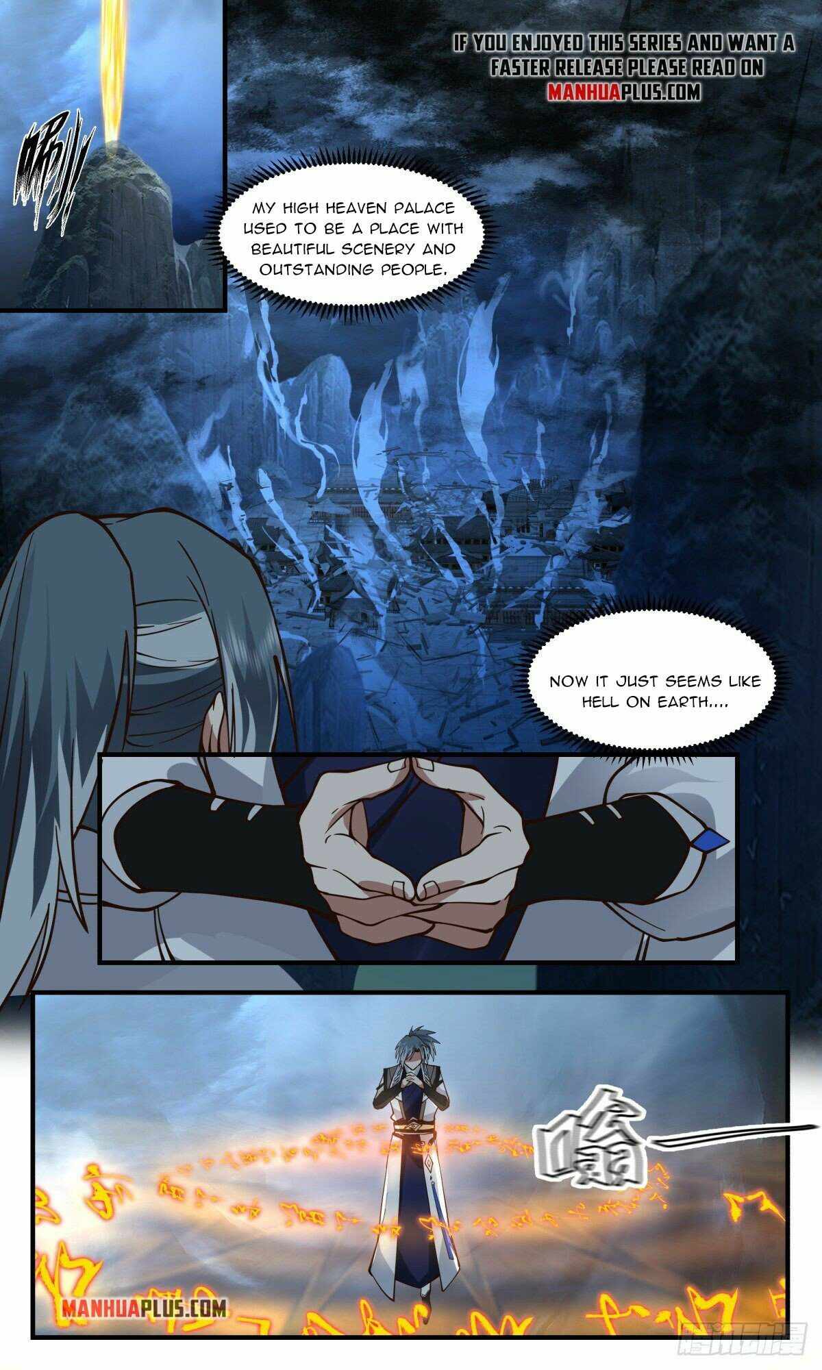 Martial Peak — Chapter 2557 — page 6