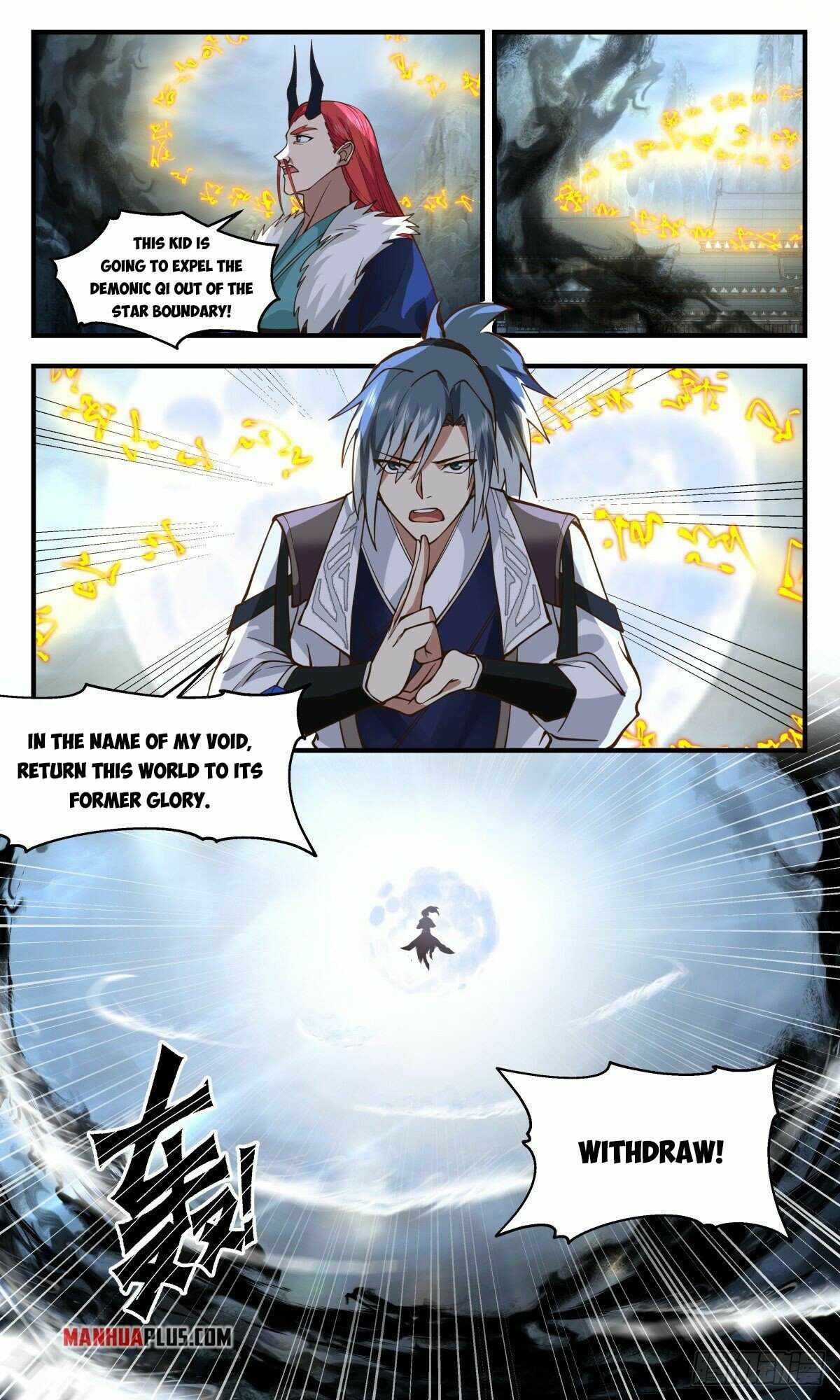 Martial Peak — Chapter 2557 — page 7