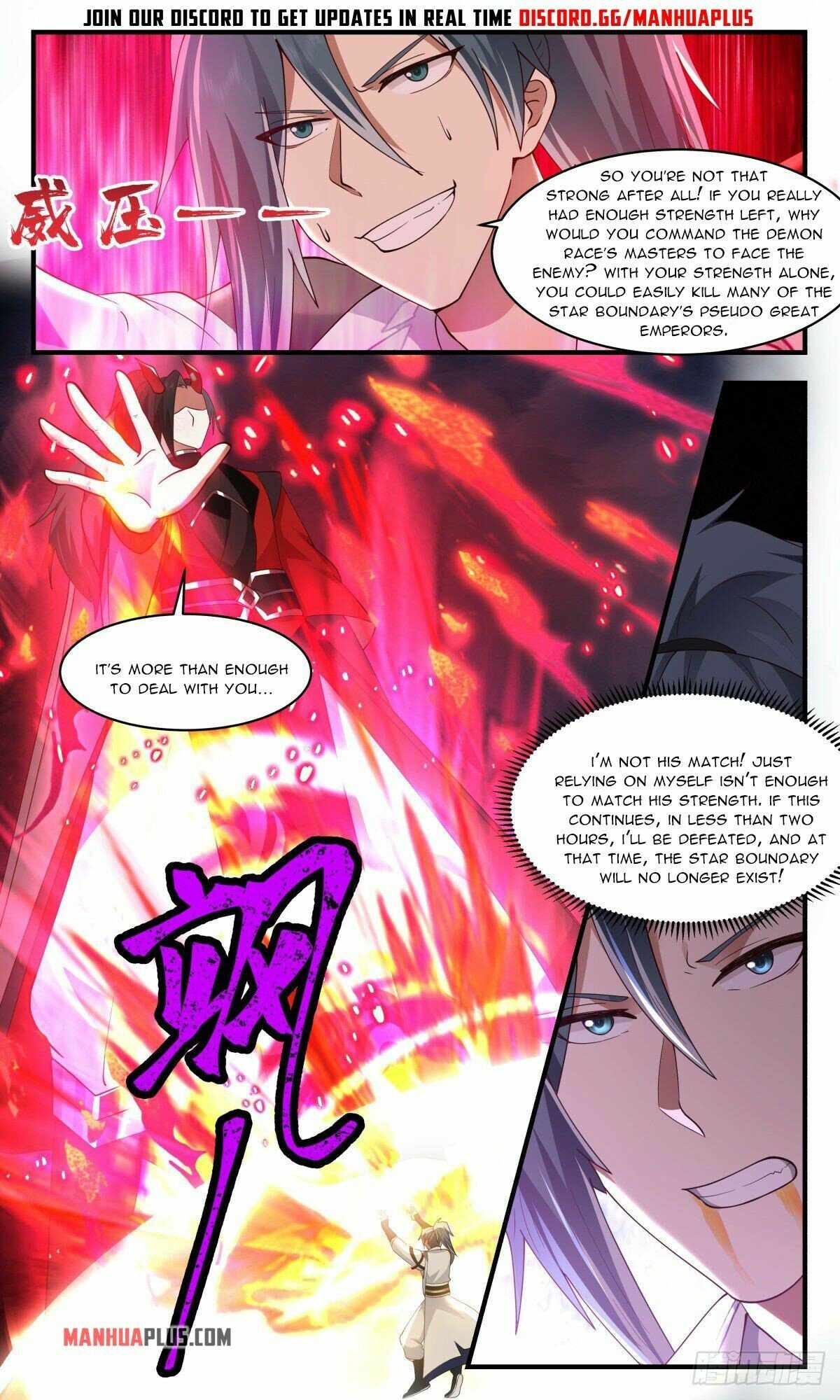 Martial Peak — Chapter 2558 — page 3