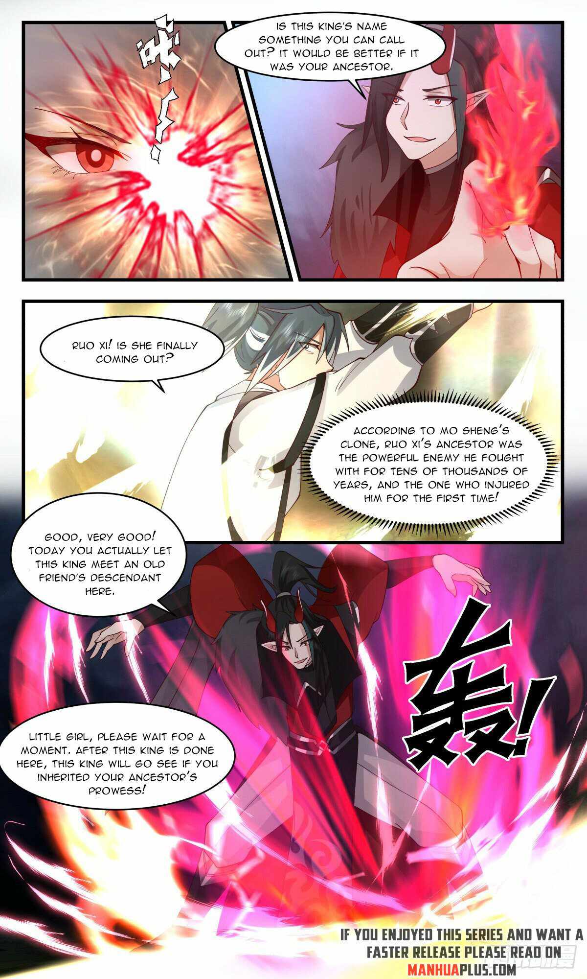 Martial Peak — Chapter 2558 — page 6