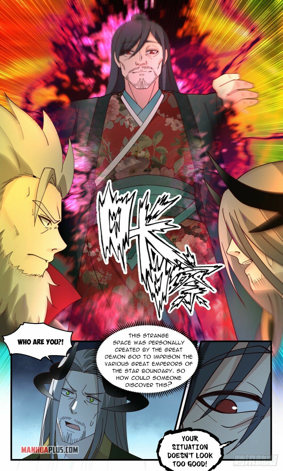 Martial Peak — Chapter 2559 — page 2