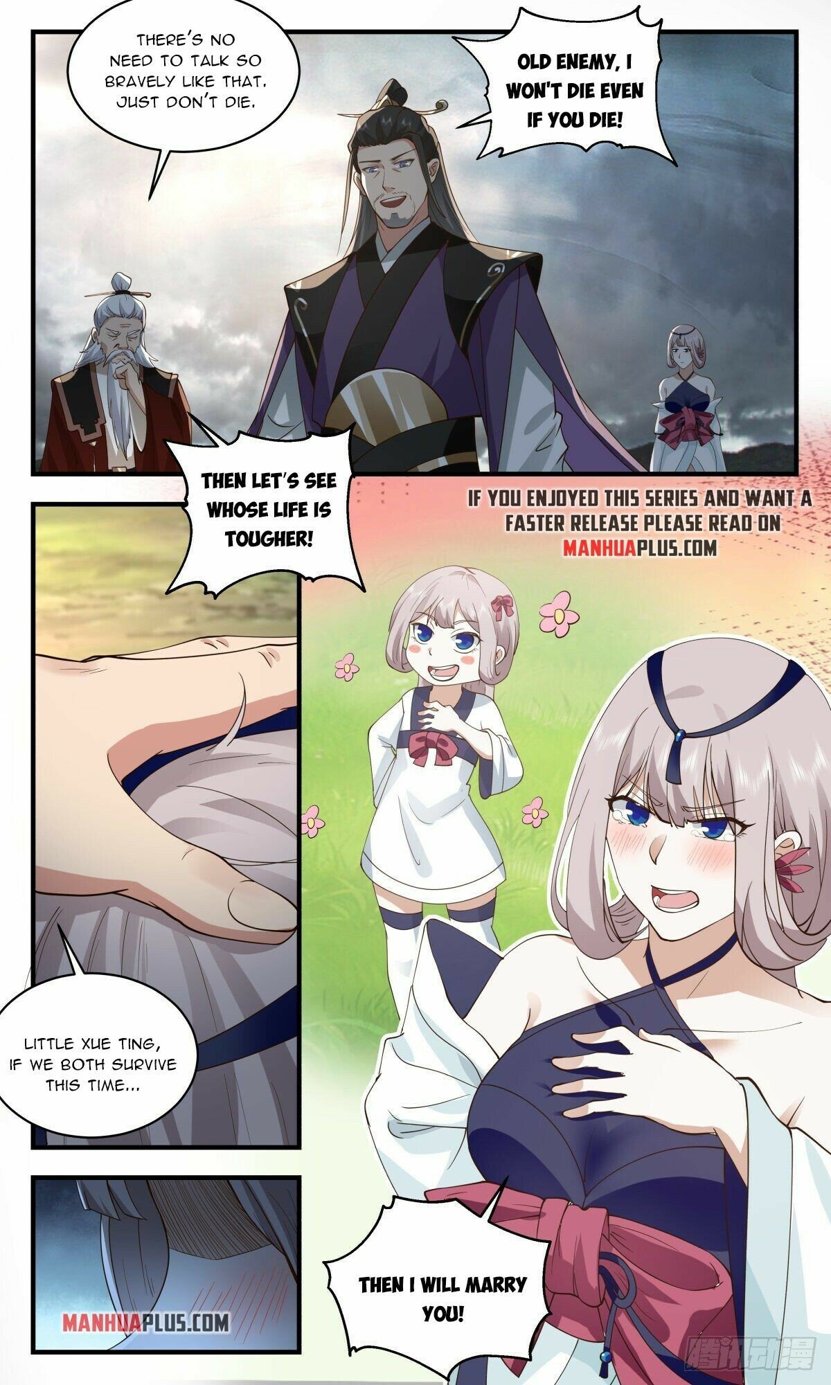 Martial Peak — Chapter 2559 — page 6