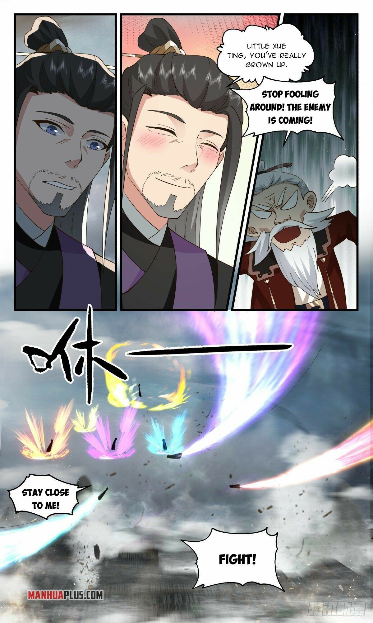Martial Peak — Chapter 2559 — page 7