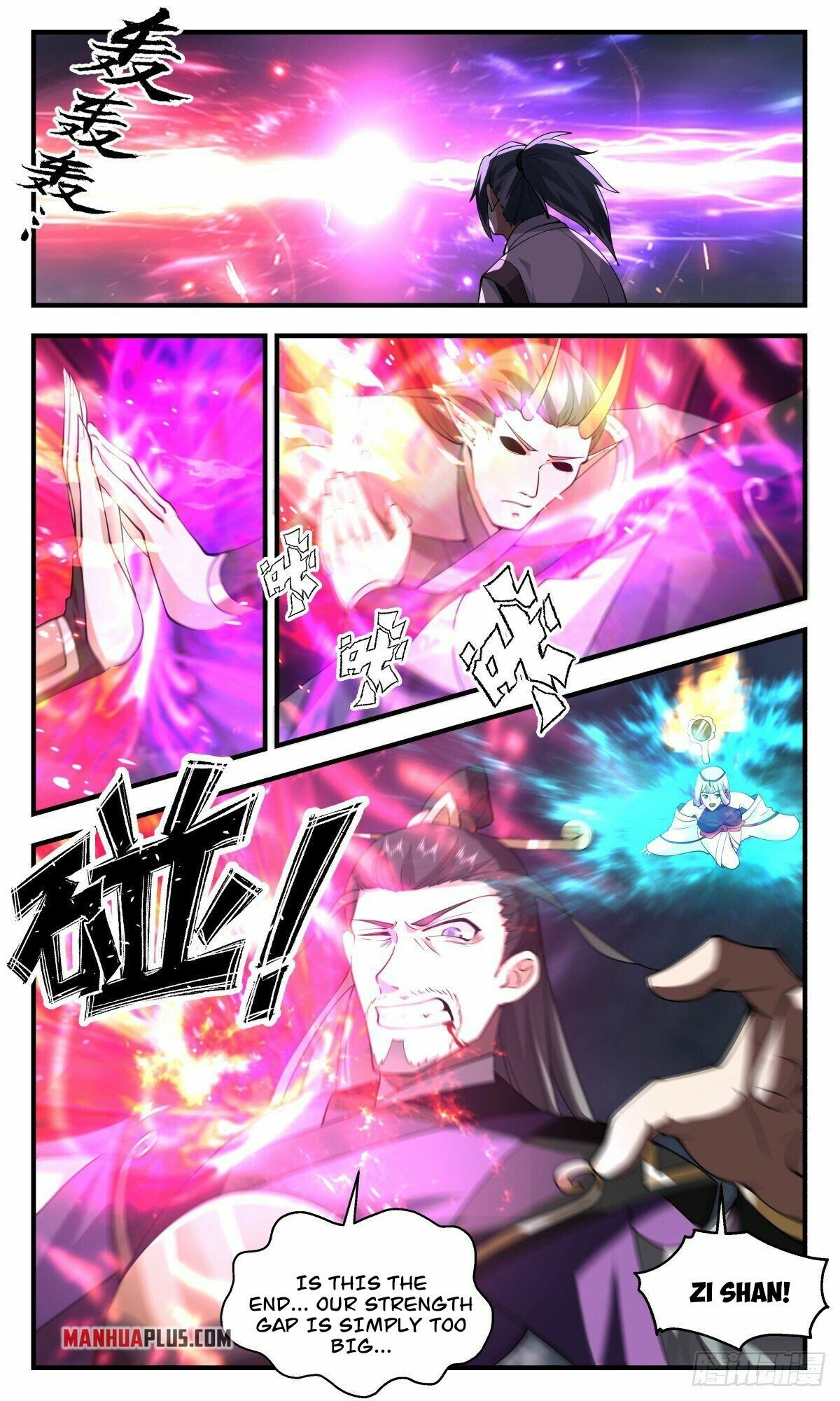 Martial Peak — Chapter 2559 — page 8