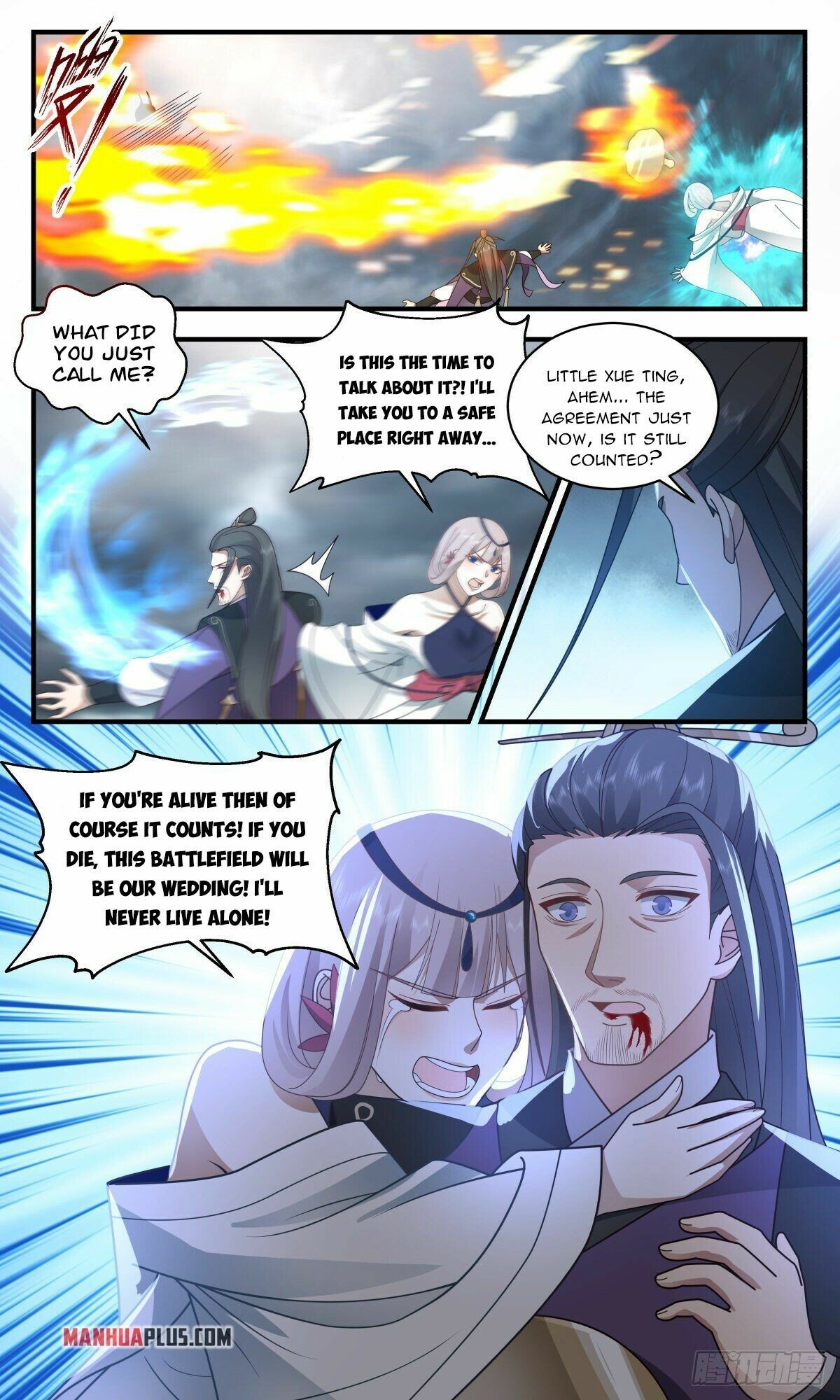 Martial Peak — Chapter 2559 — page 9