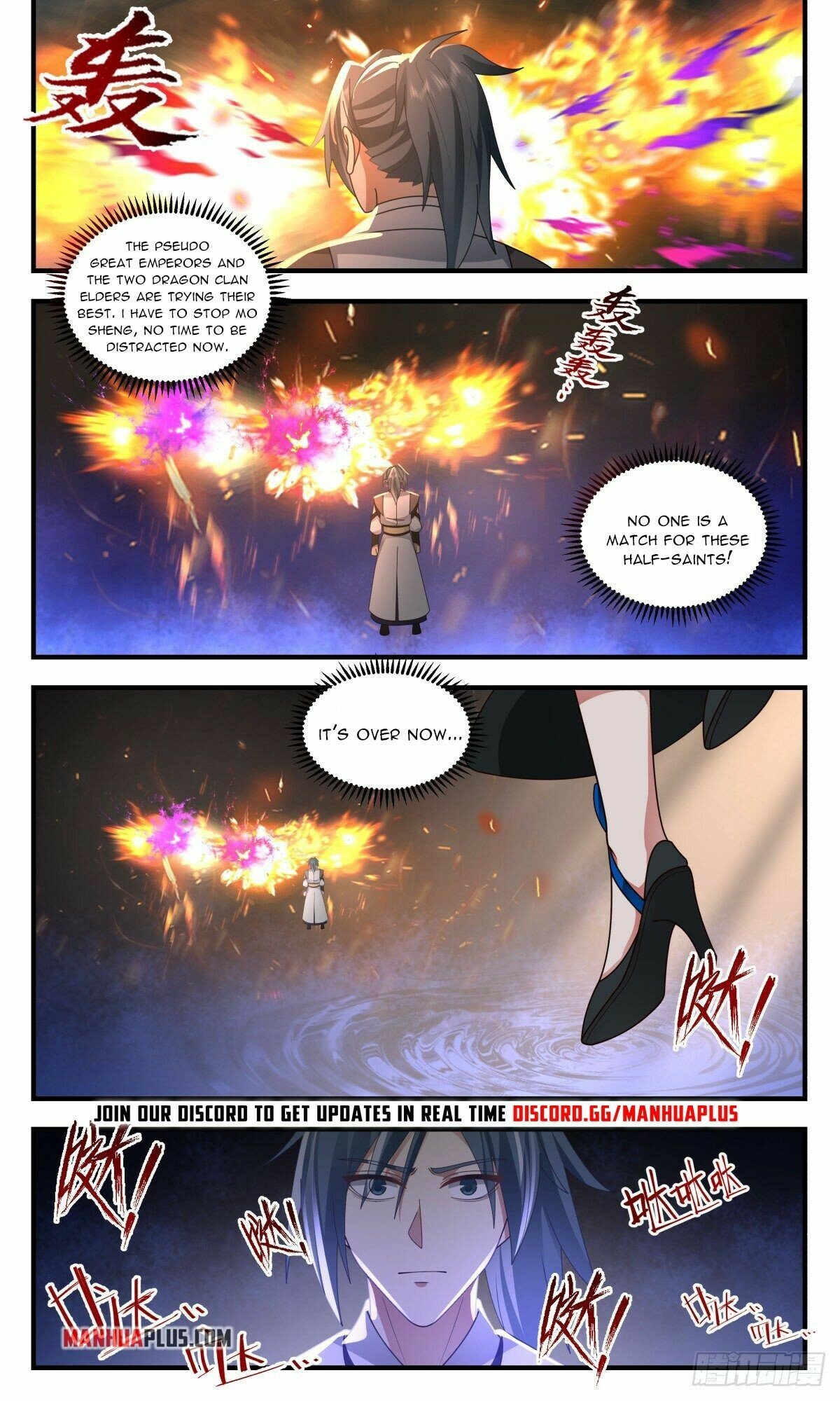 Martial Peak — Chapter 2559 — page 11