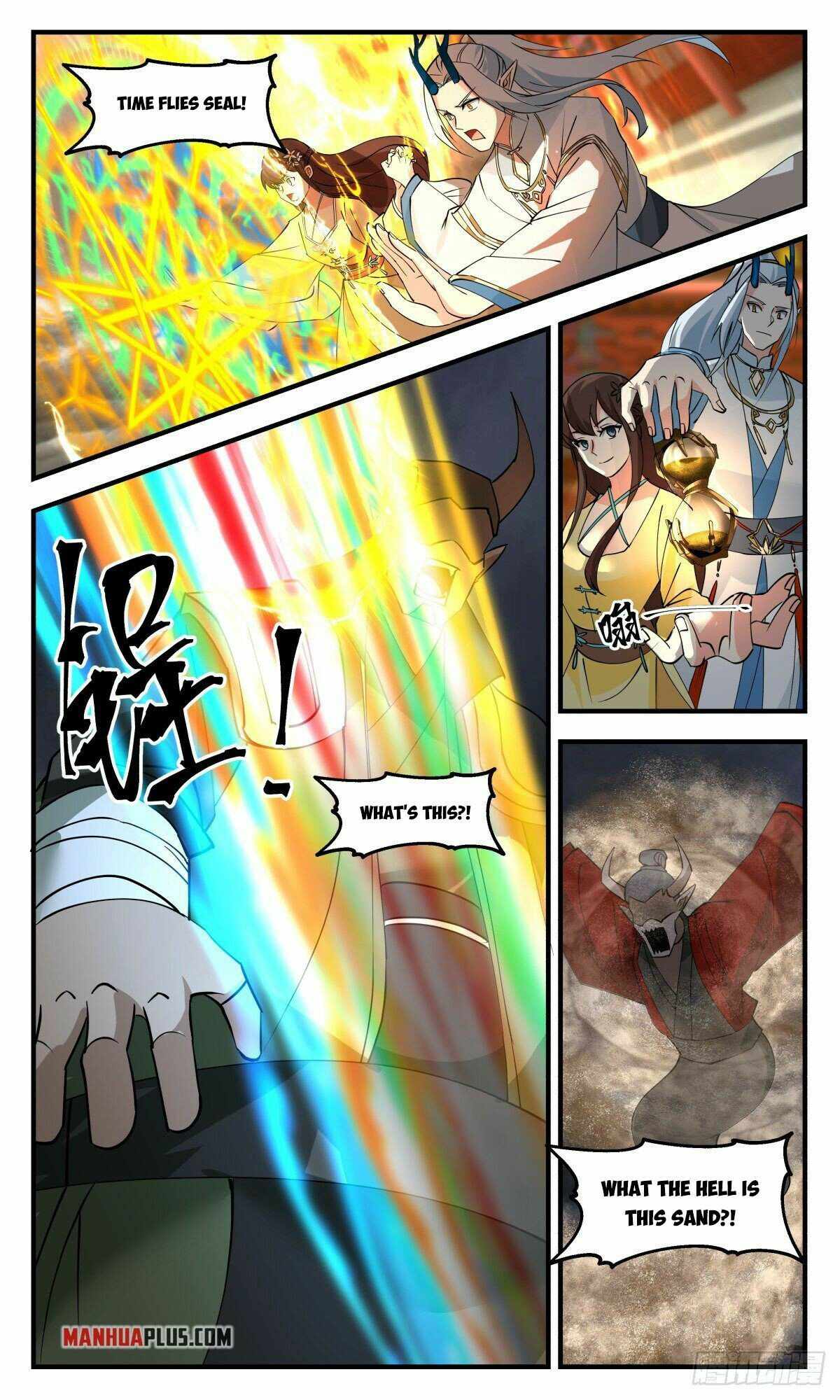 Martial Peak — Chapter 2560 — page 4