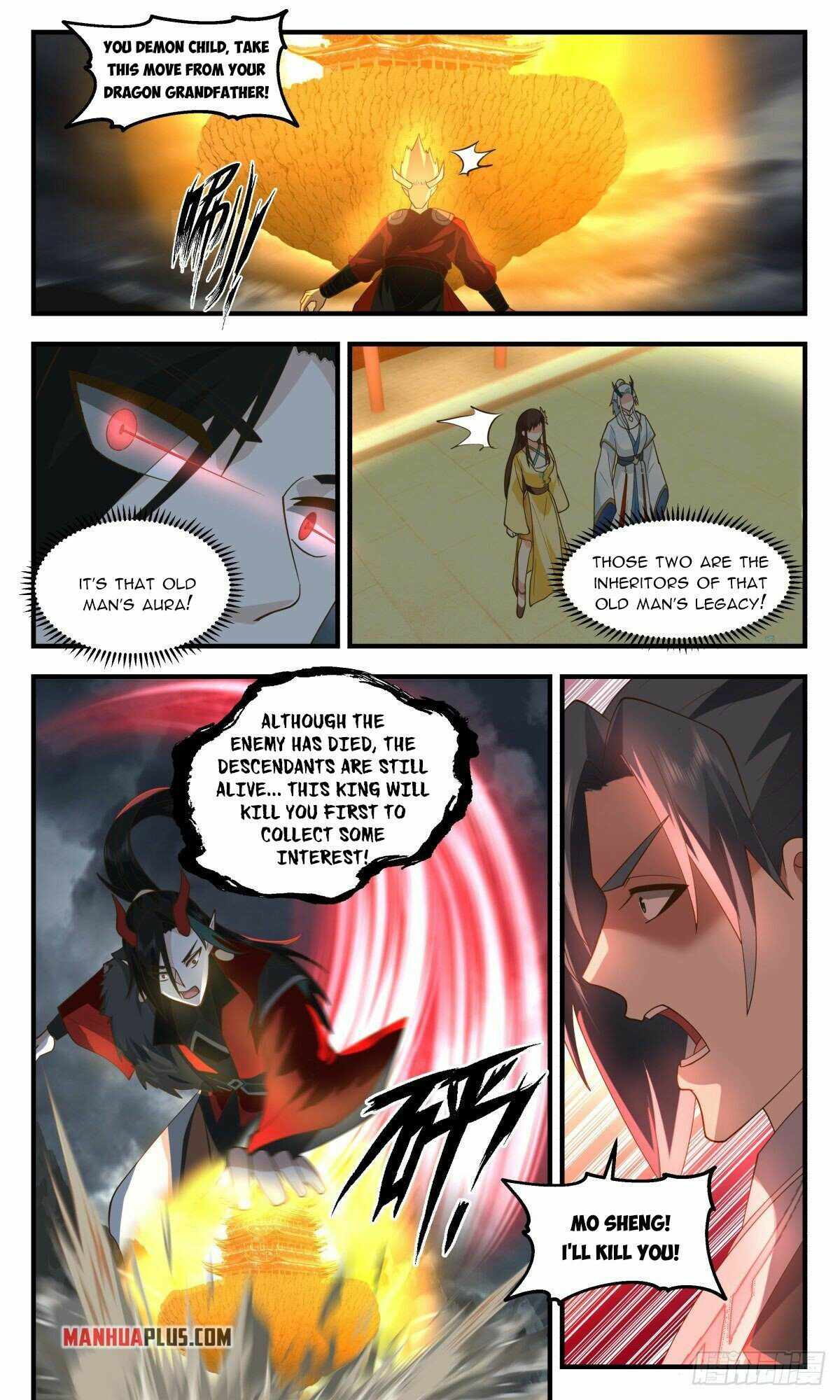 Martial Peak — Chapter 2560 — page 5