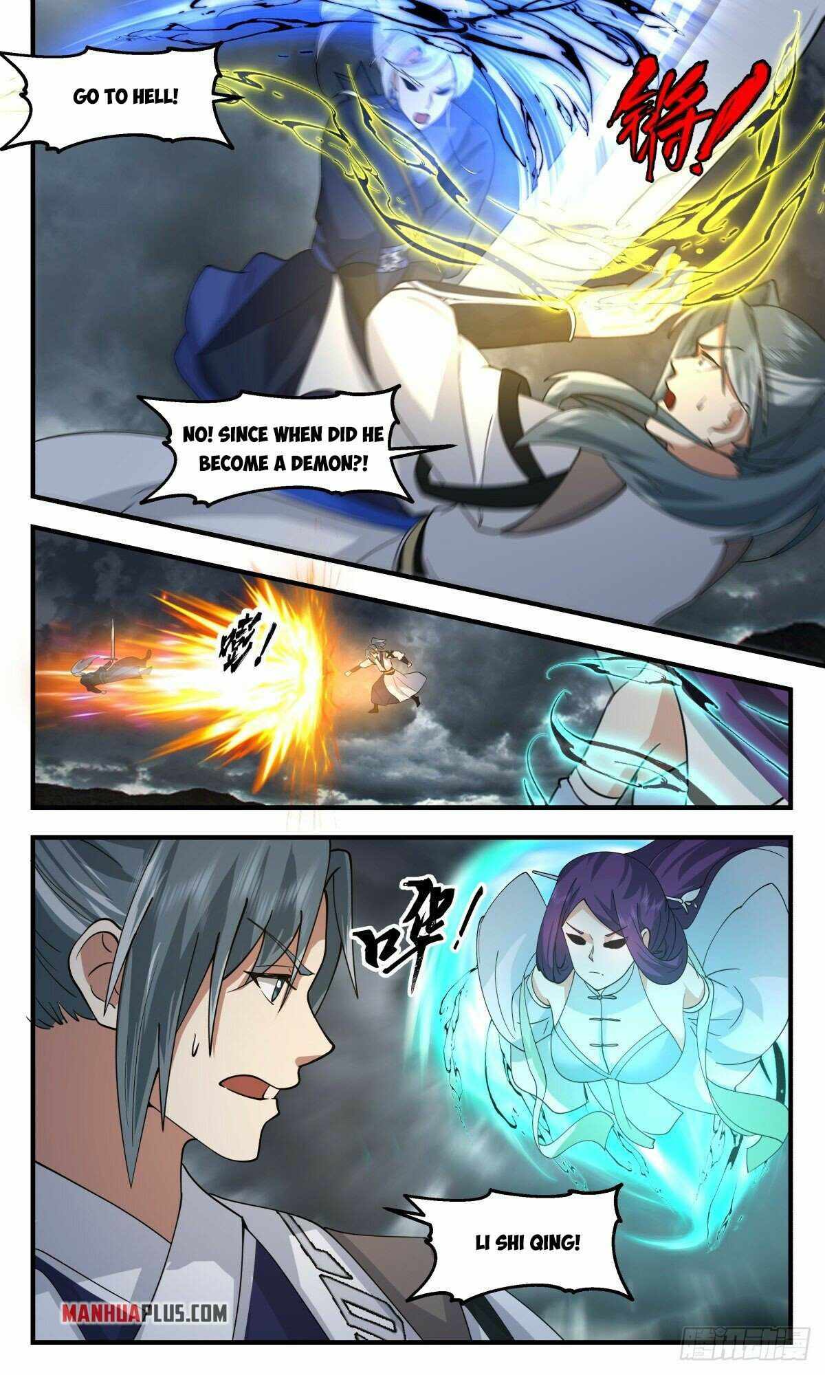 Martial Peak — Chapter 2560 — page 7